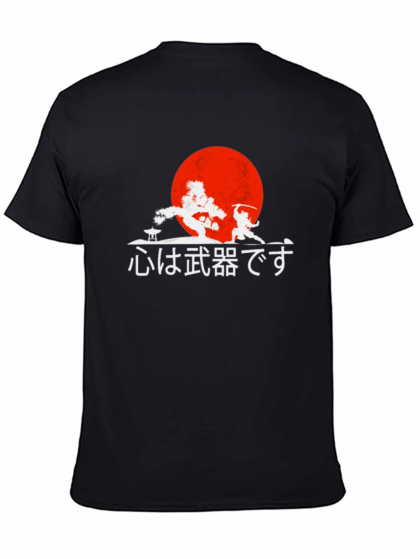 Black Samurai Warrior Graphic Tee - Japanese Art T-Shirt view 4