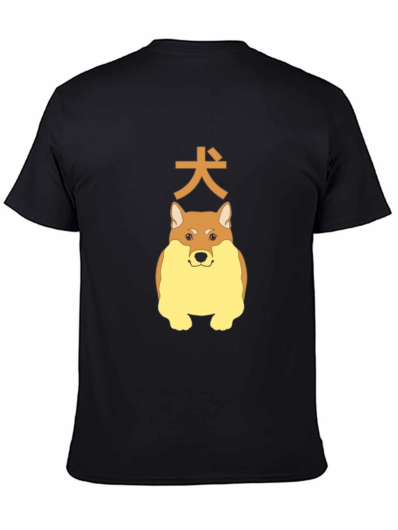 Black Dog Kanji Graphic Tee - Soft Cotton Blend, Classic Fit view 4