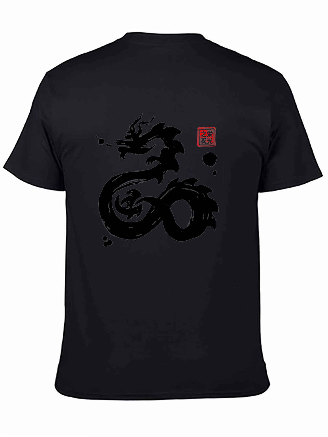 Black Dragon Graphic Tee - Men's Black Short Sleeve Shirt view 4