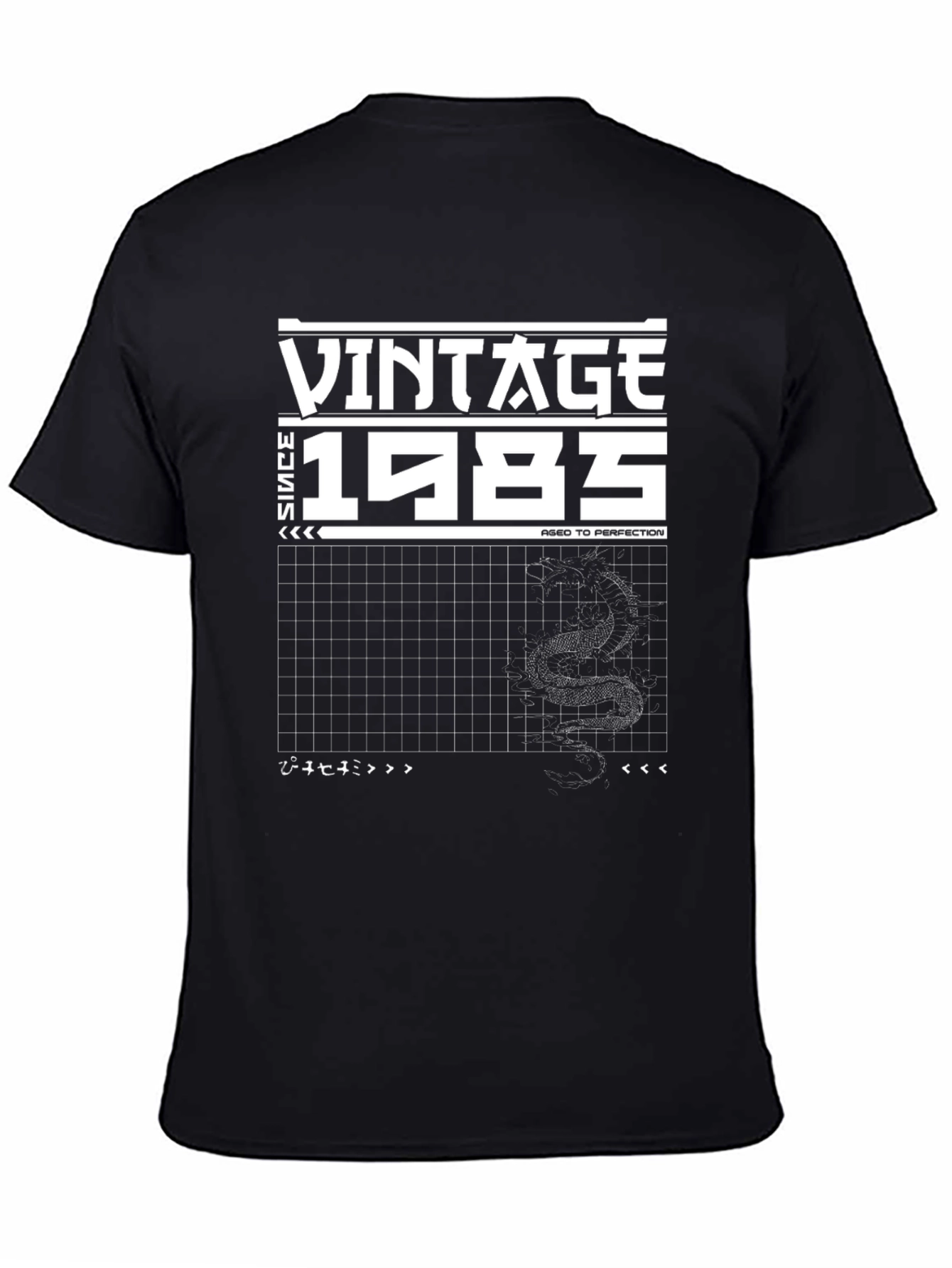 Black Vintage 1985 Graphic T-Shirt - Aged to Perfection view 4