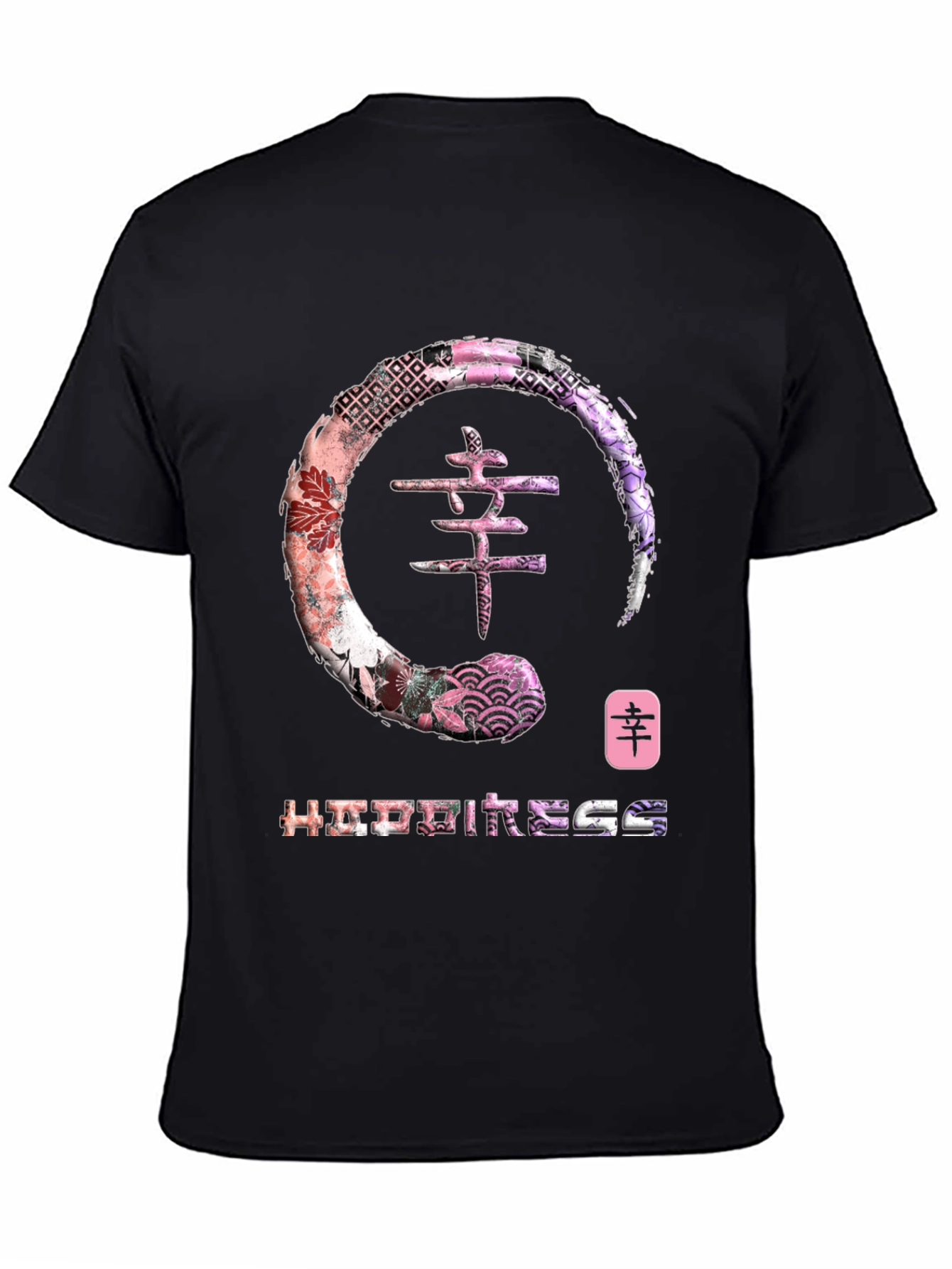Black Happiness Kanji Graphic Tee - Zen Circle Design view 4