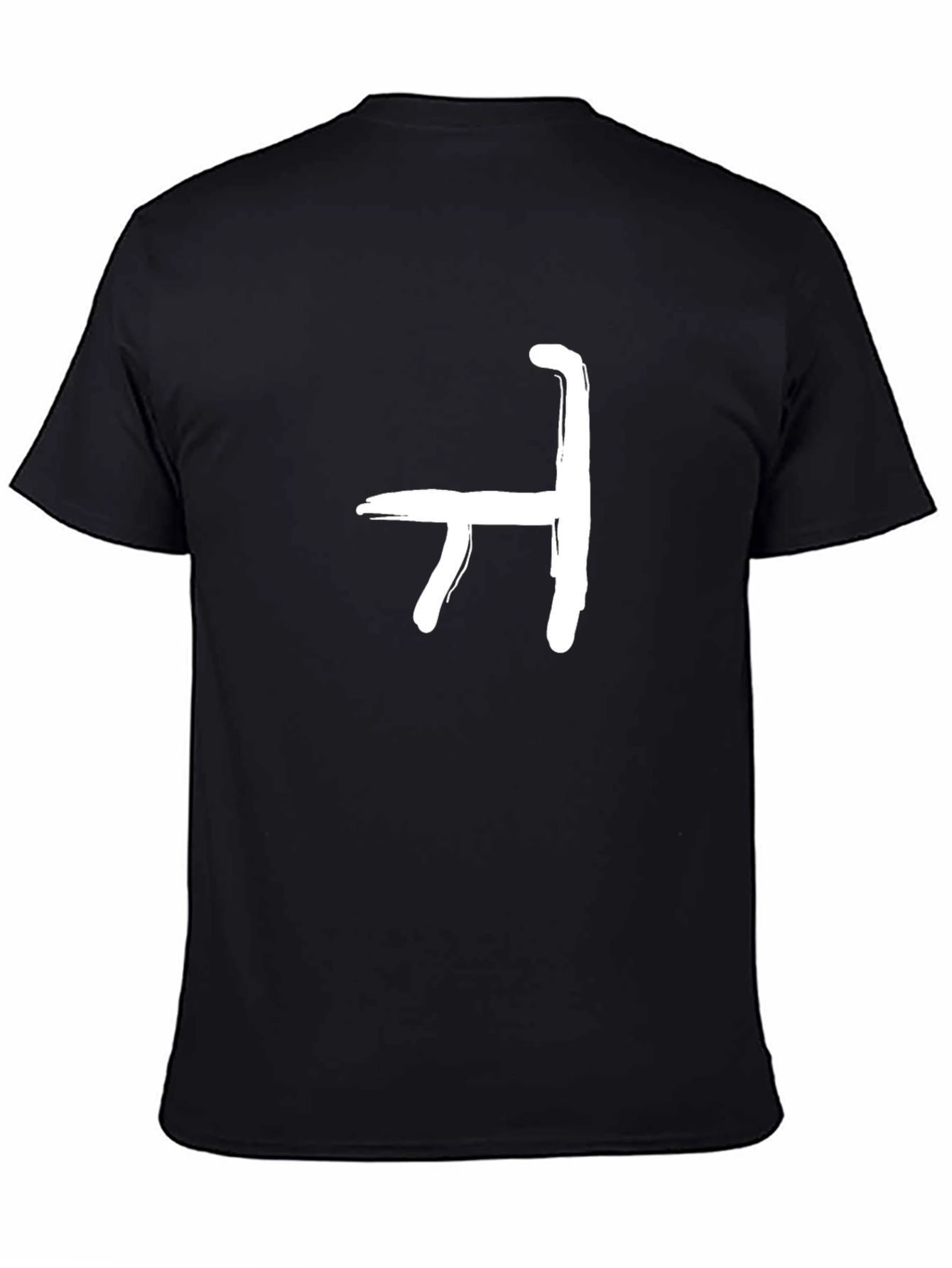 Black Minimalist Chair Graphic Tee - Unisex Black T-Shirt view 4
