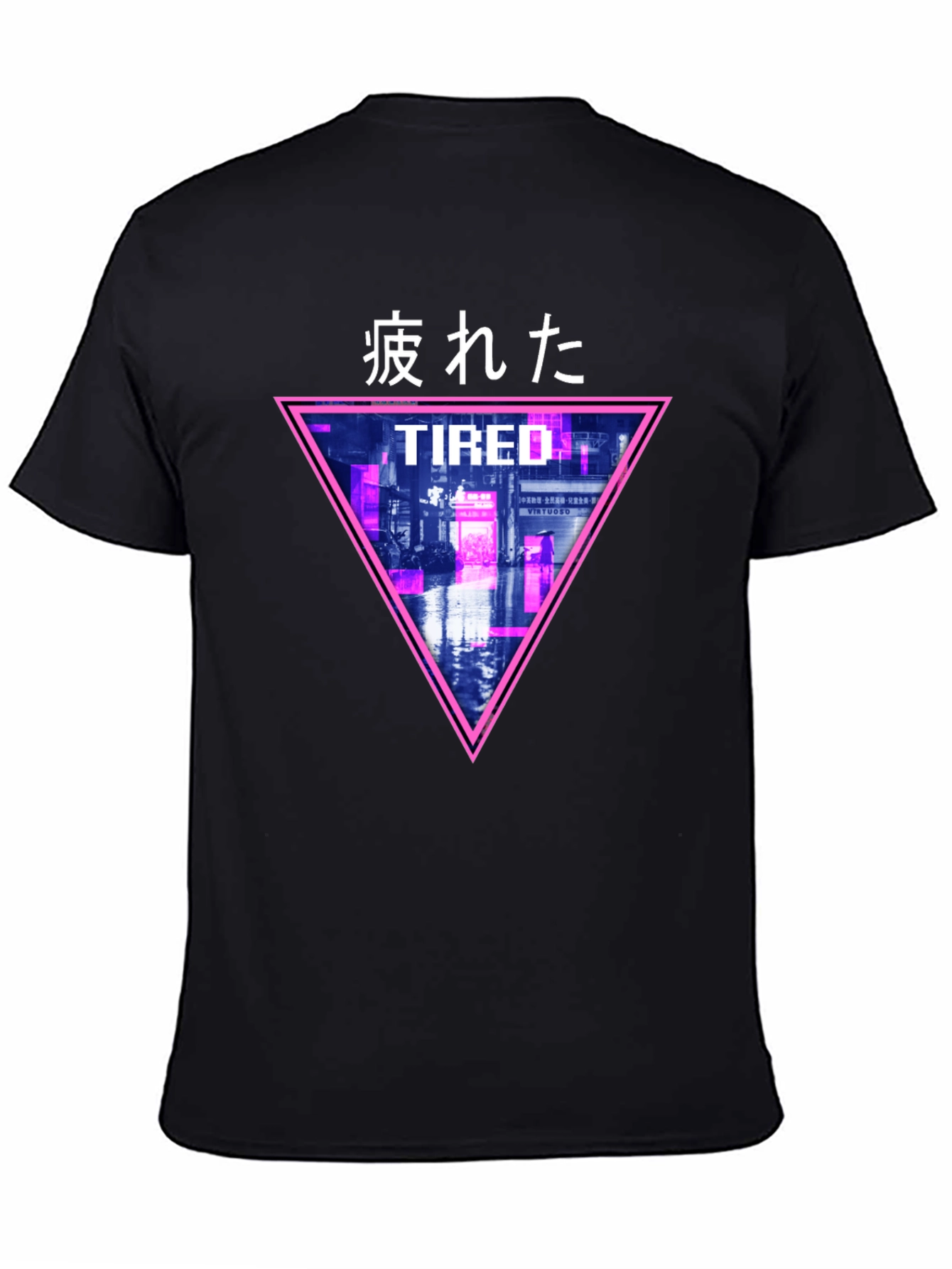 Black Cyberpunk "Tired" Graphic T-Shirt view 4