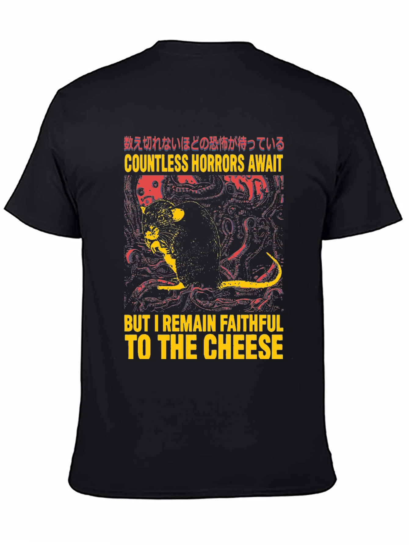 Countless Horrors Cheese Faithful Tee - 4