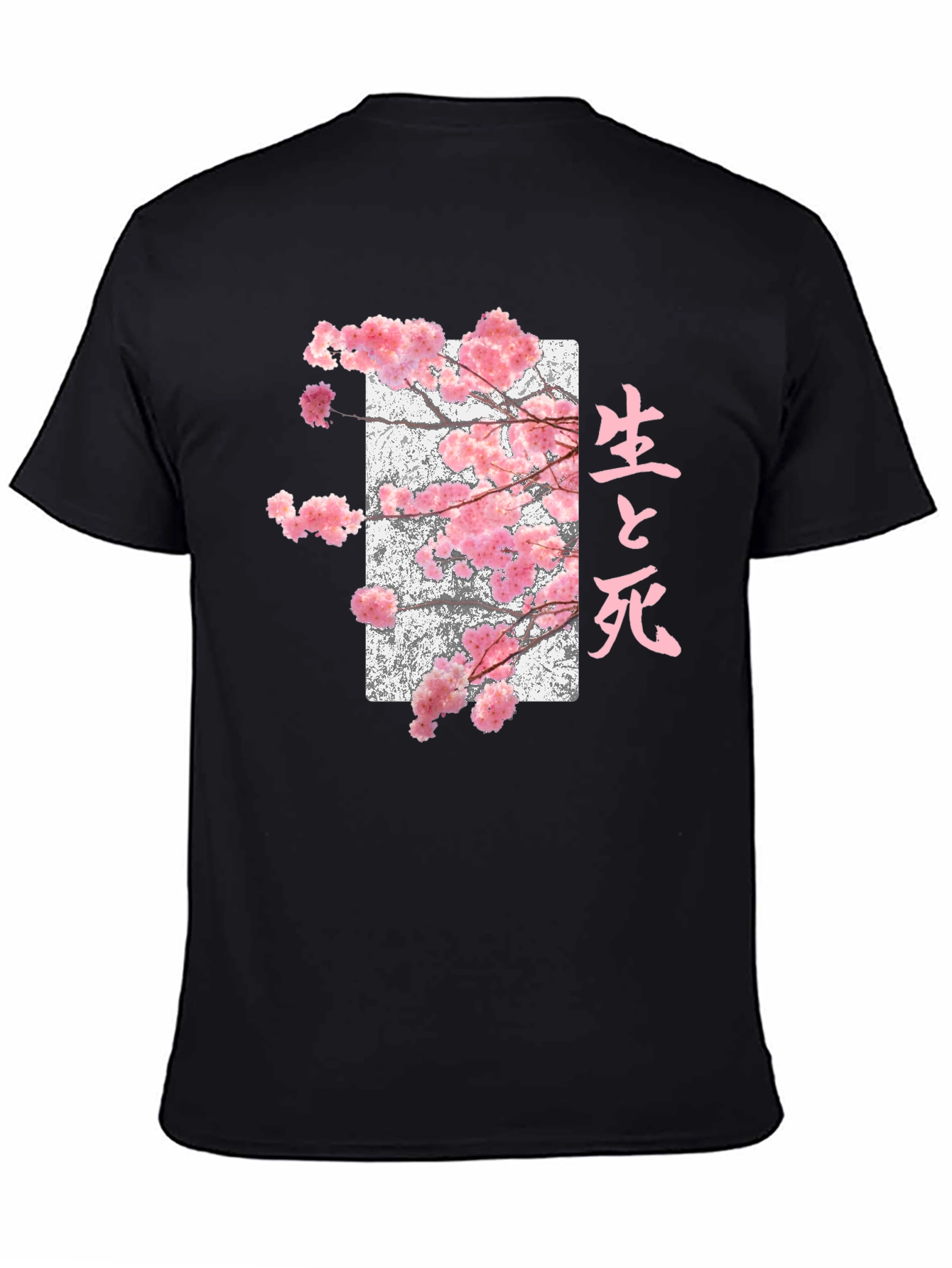 Black Sakura Japanese Graphic Tee view 4