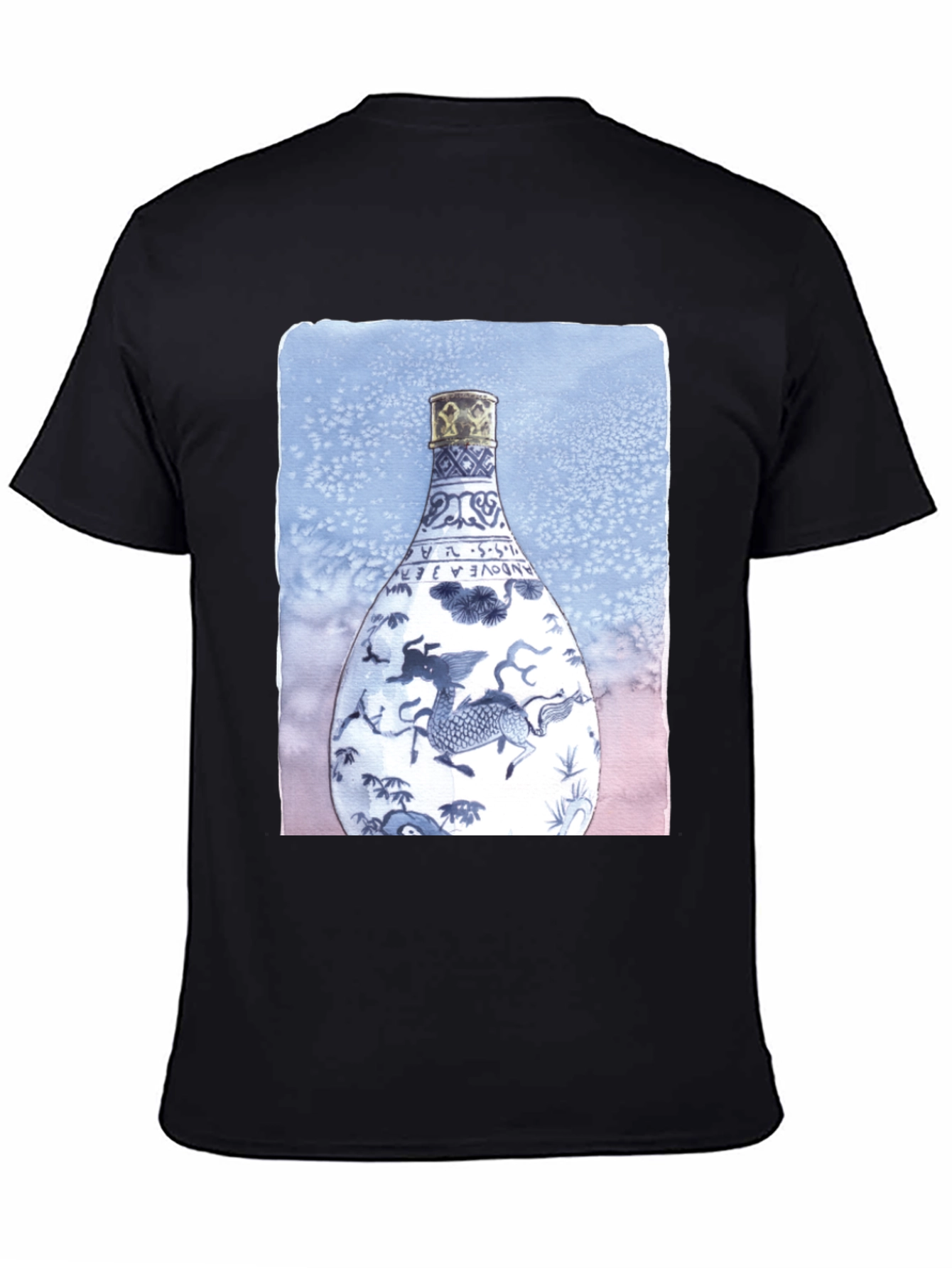 Black Dragon Vase Graphic Tee - Unique Art Shirt view 4