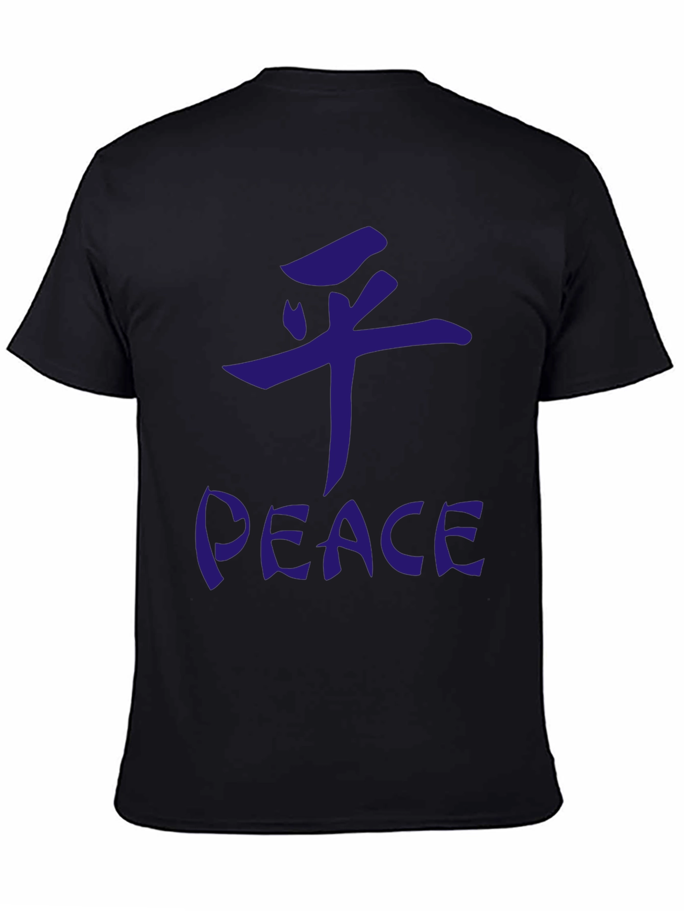 Black Peace Graphic Tee - Casual Black T-Shirt view 4