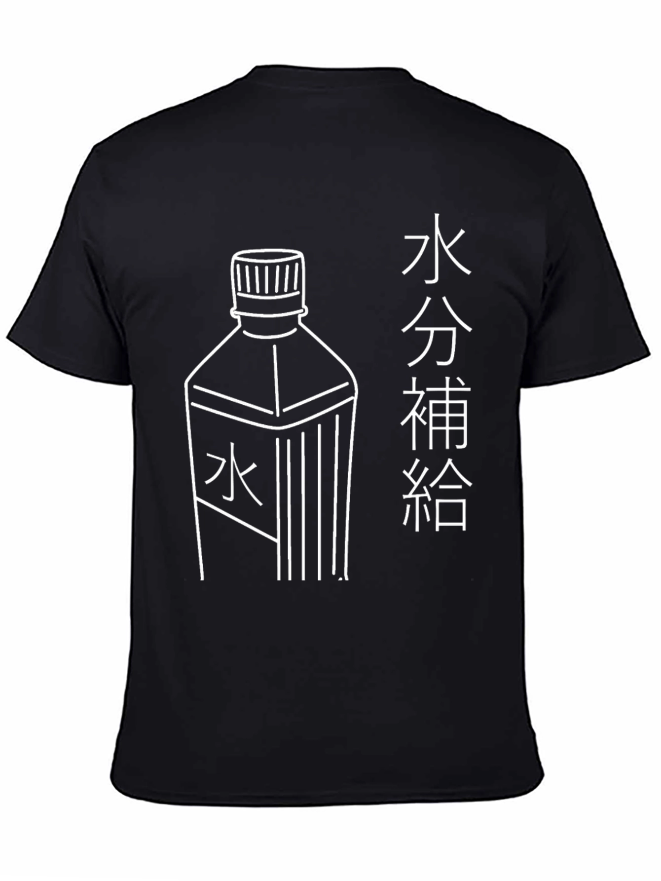 Black Water Bottle Graphic Tee - 4
