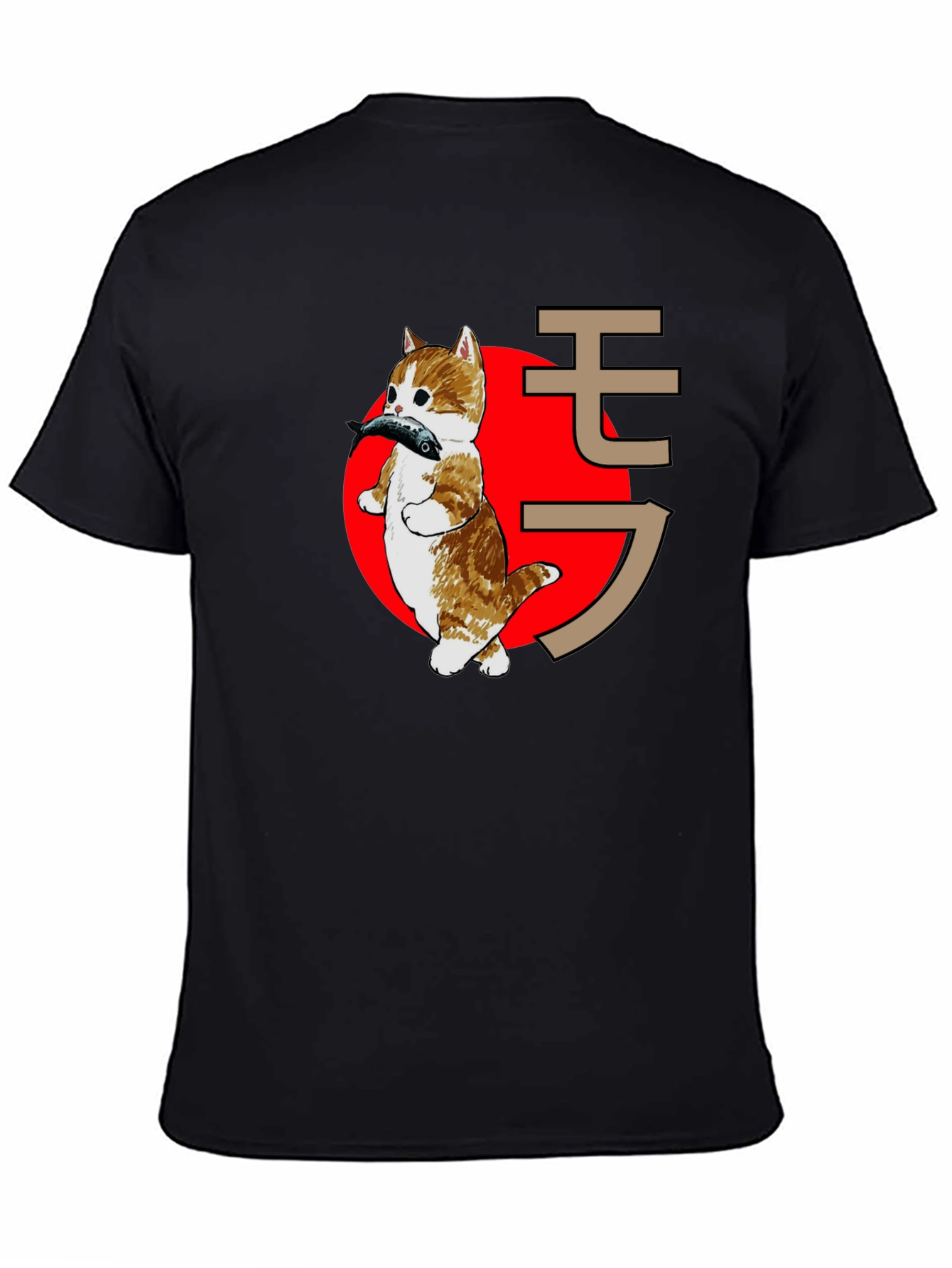 Black Cat With Fish T-Shirt - Japanese Style Graphic Tee view 4