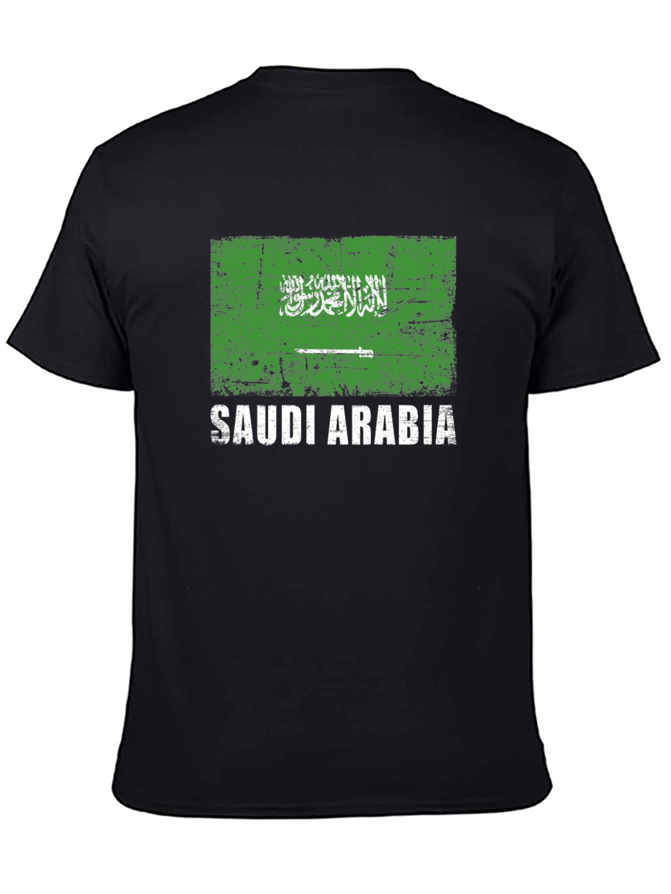 Saudi Arabia Flag T-Shirt - Distressed Design - 4