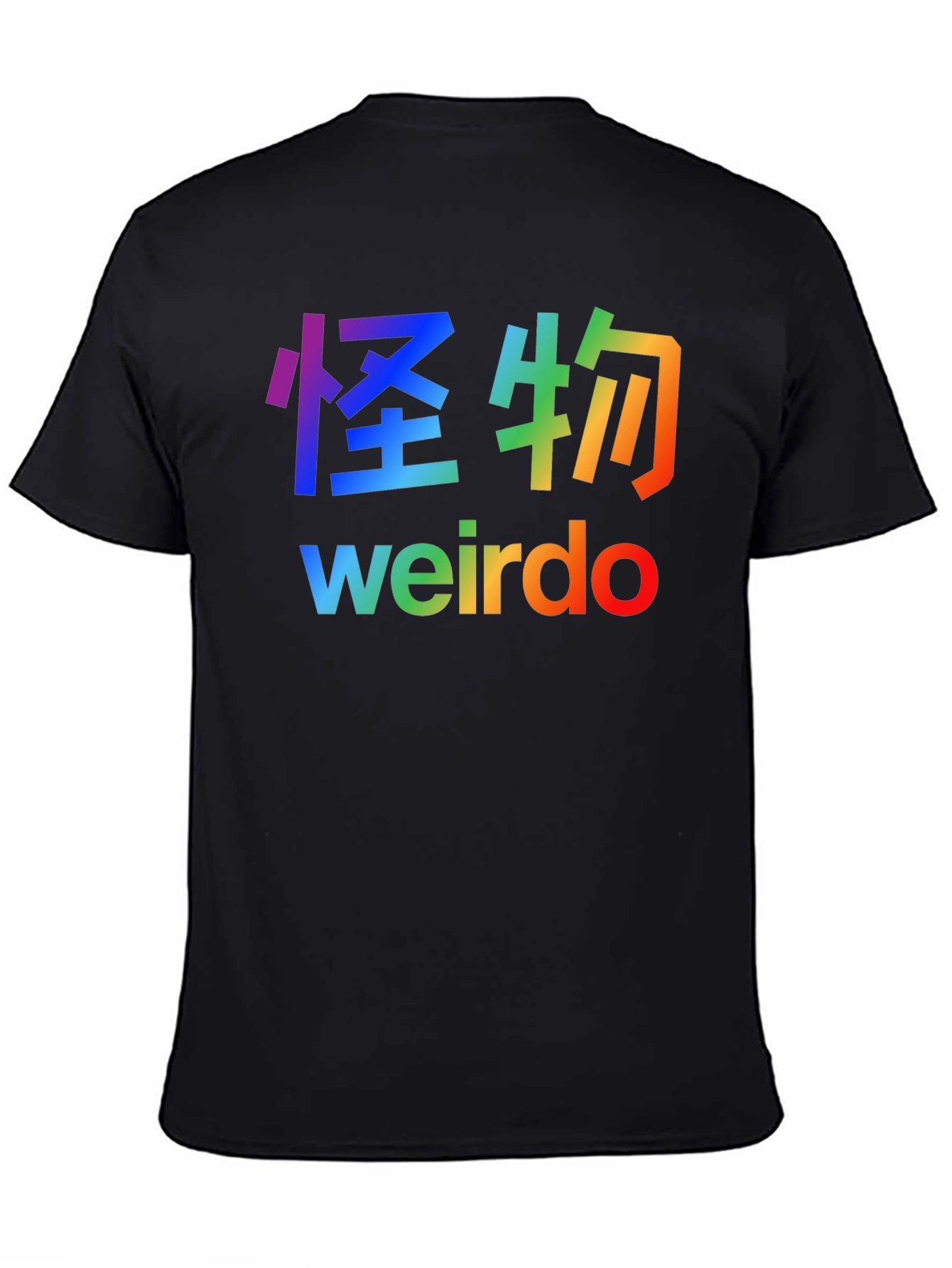 Black Rainbow Weirdo Graphic Tee - Black view 4