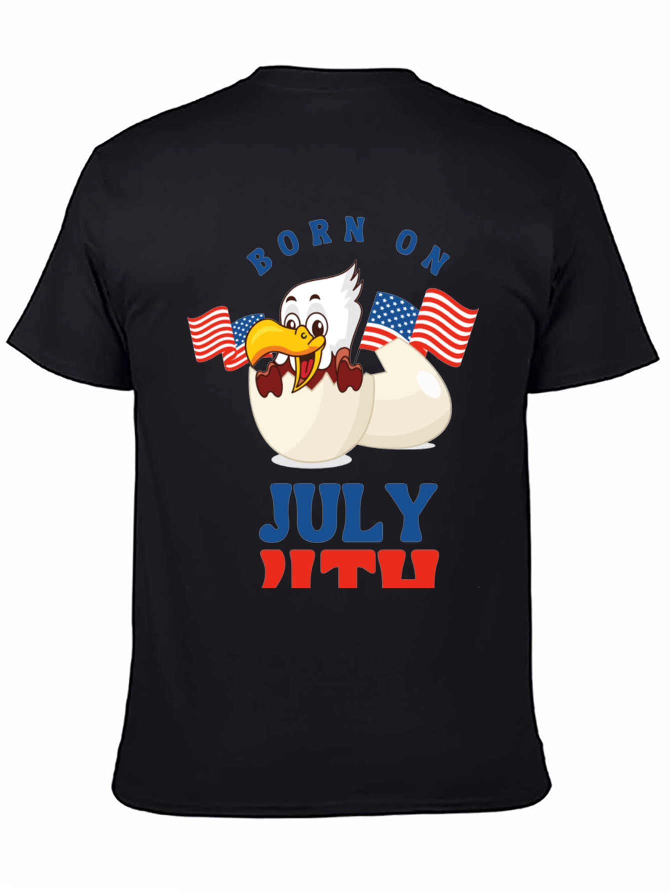 Black Born on July 4th T-Shirt view 4