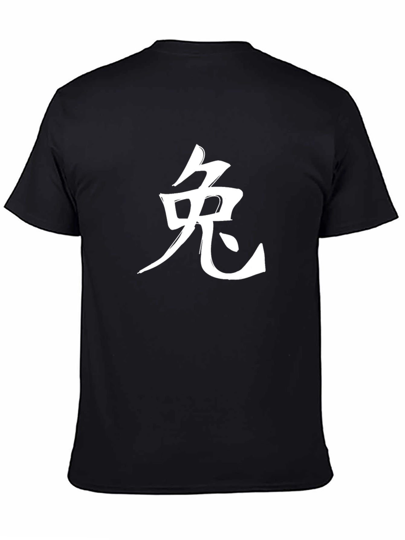 Black Chinese Rabbit Symbol T-Shirt - Unisex view 4