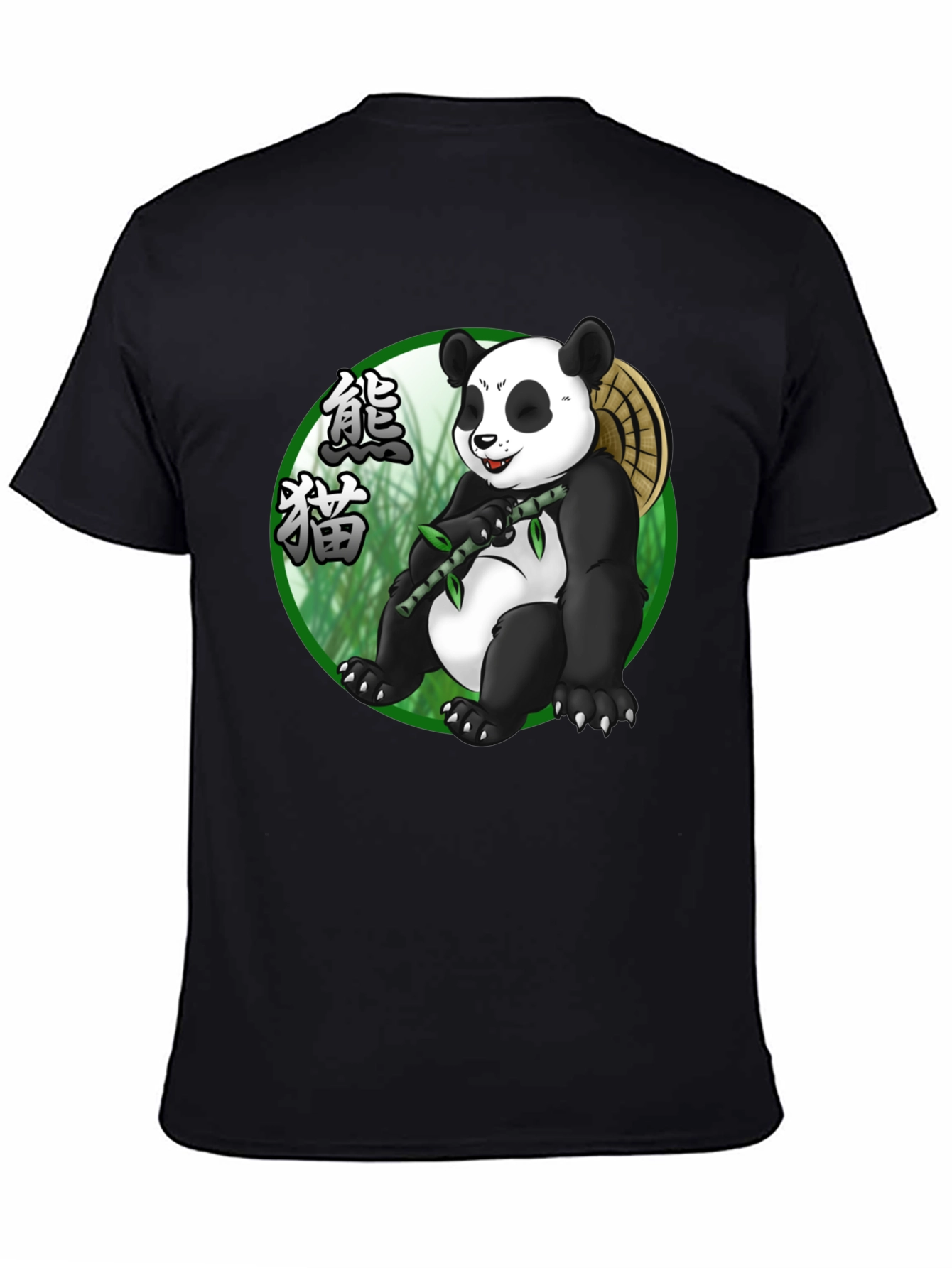 Black Panda Graphic Black T-Shirt - Unique Panda Bear Design view 4