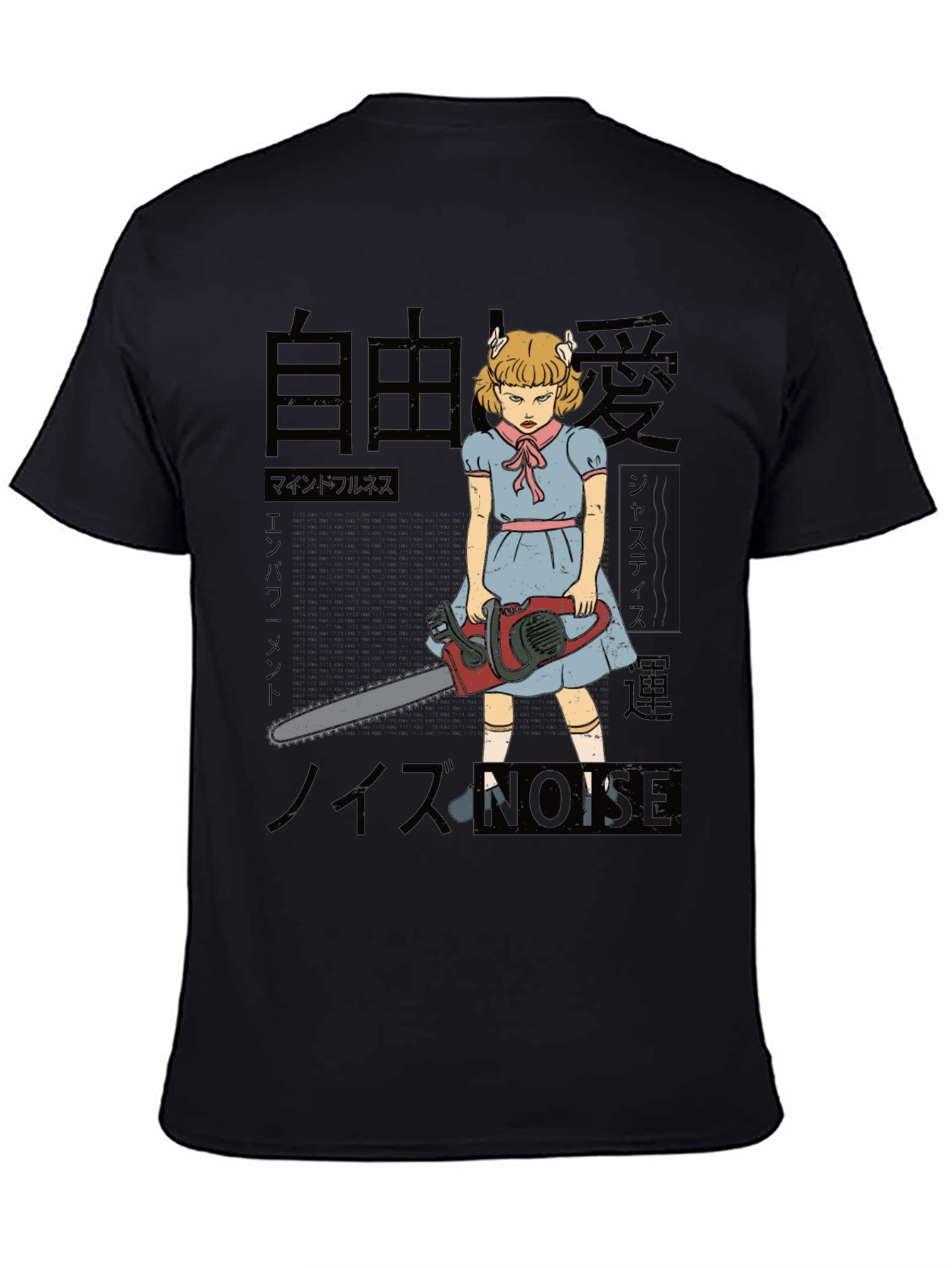 Black Horror Chainsaw Girl T-Shirt view 4