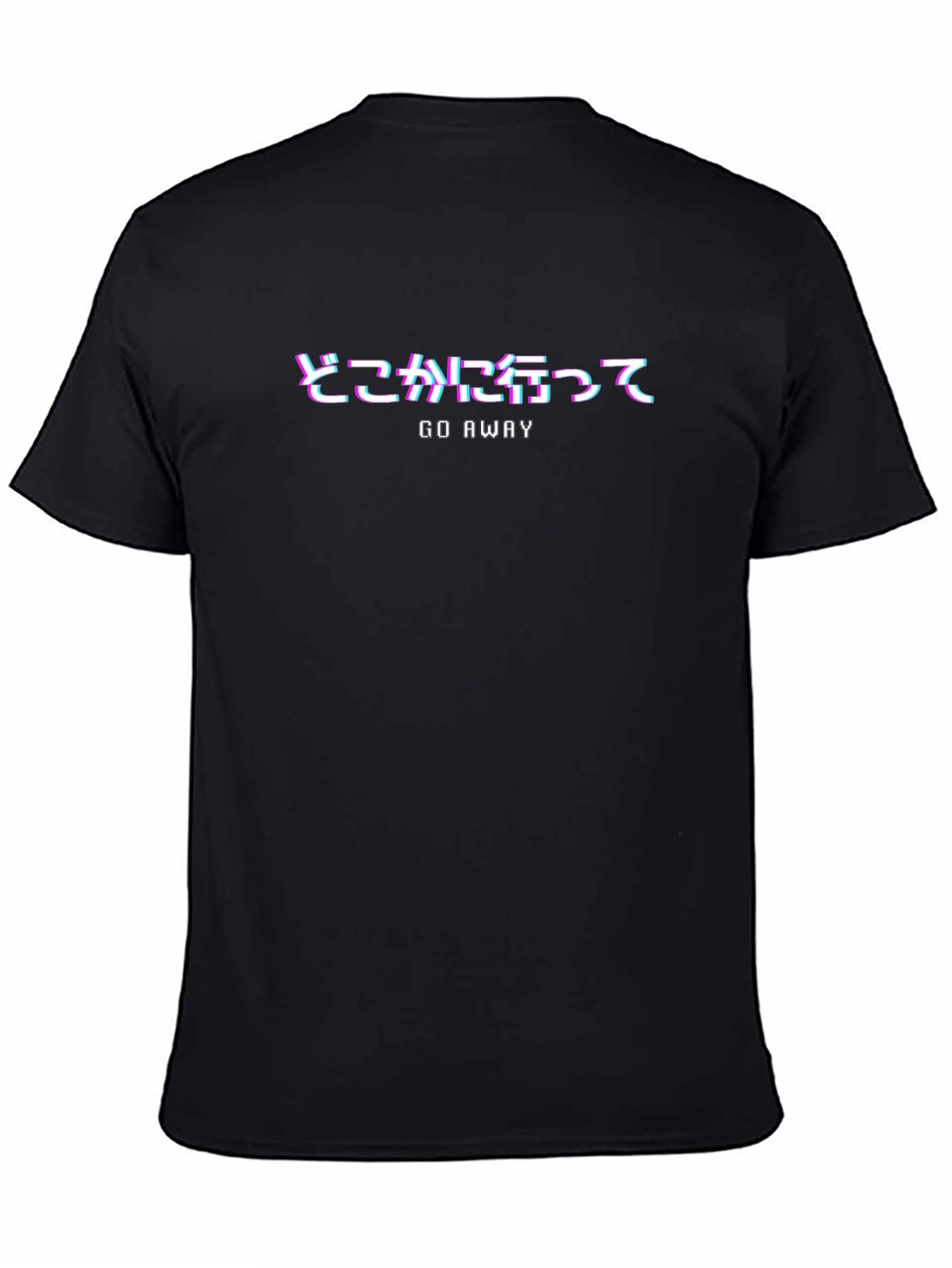 Black Go Away T-Shirt - Japanese Text Graphic Tee view 4