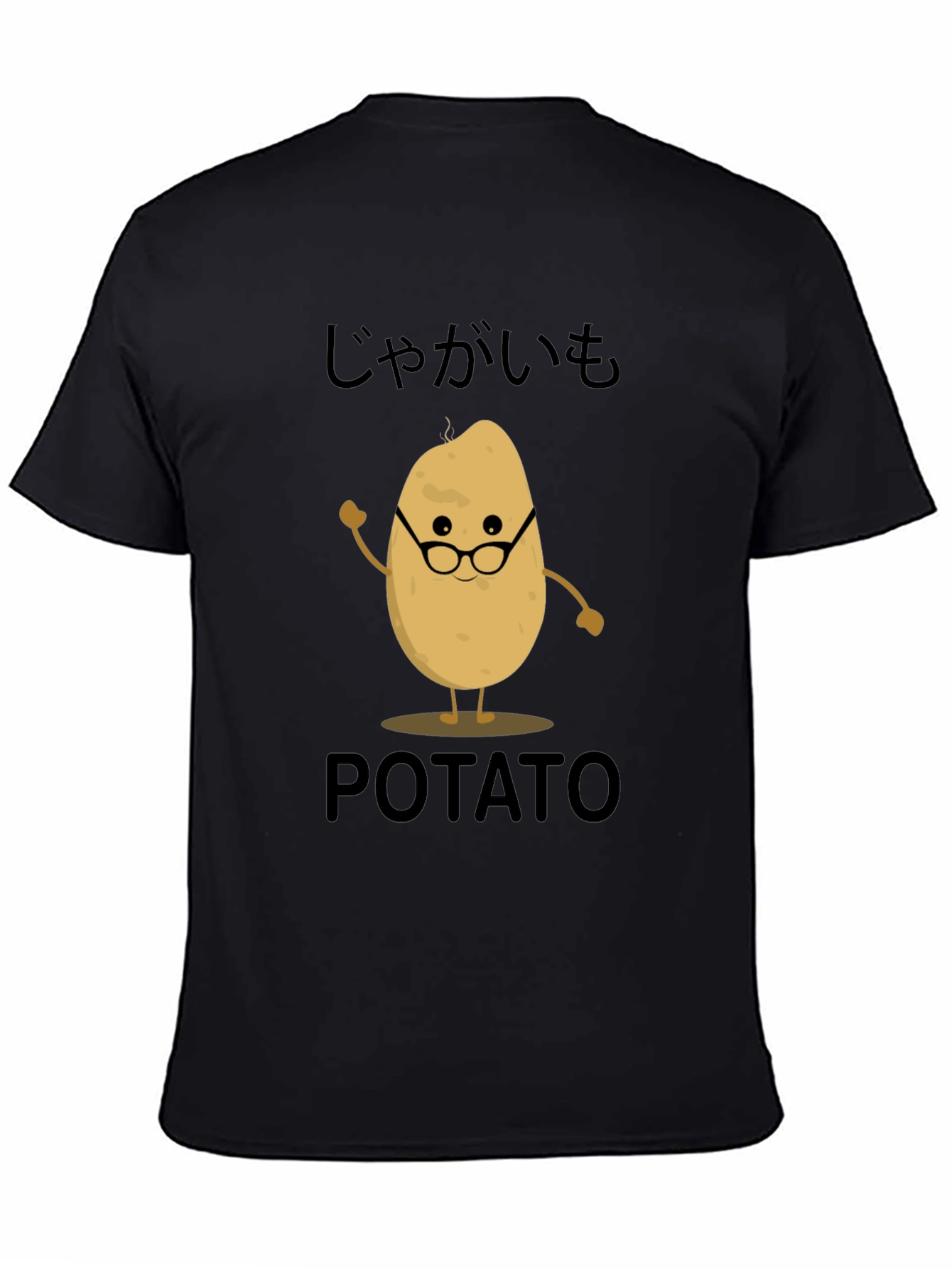 Black Potato Graphic T-Shirt - Cute & Comfy! view 4