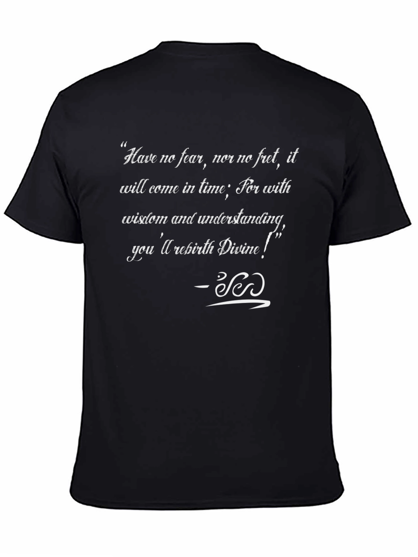 Black Inspirational Quote Black T-Shirt - Wisdom & Understanding view 4