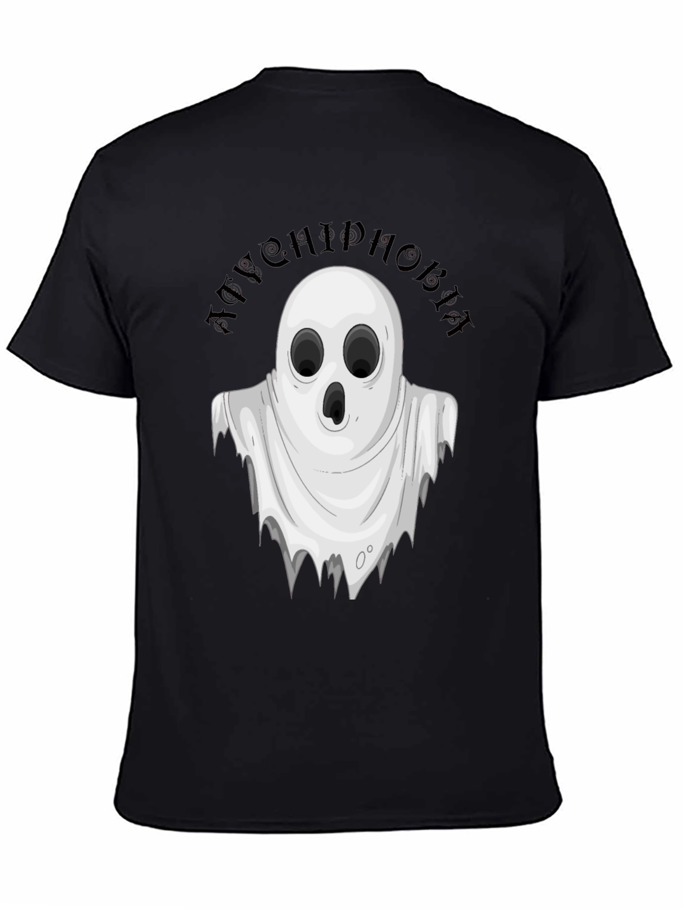 Black Boo! Achluophobia Ghost Graphic Tee - Black view 4