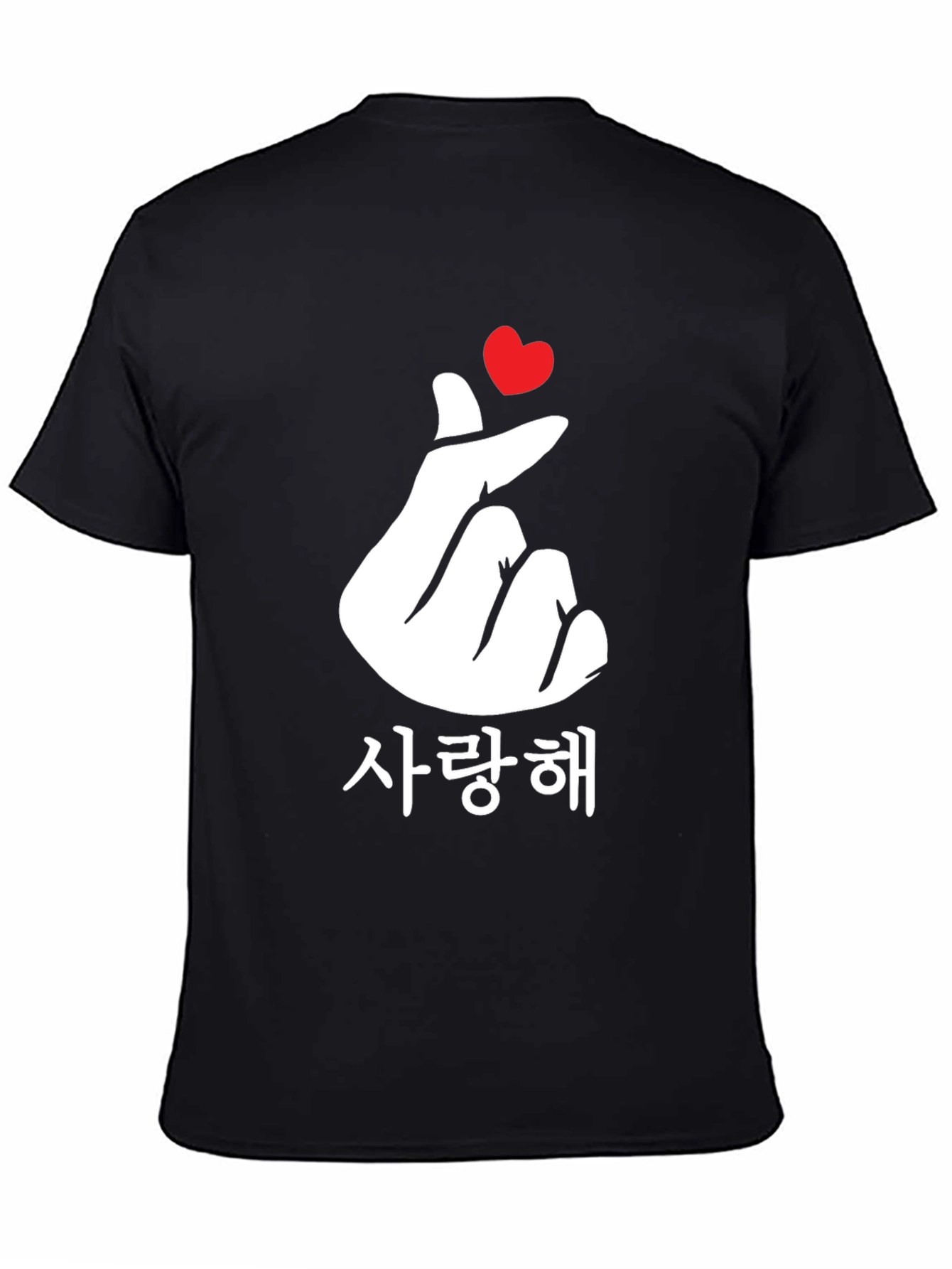 Black Korean Finger Heart Love T-Shirt - Black view 4