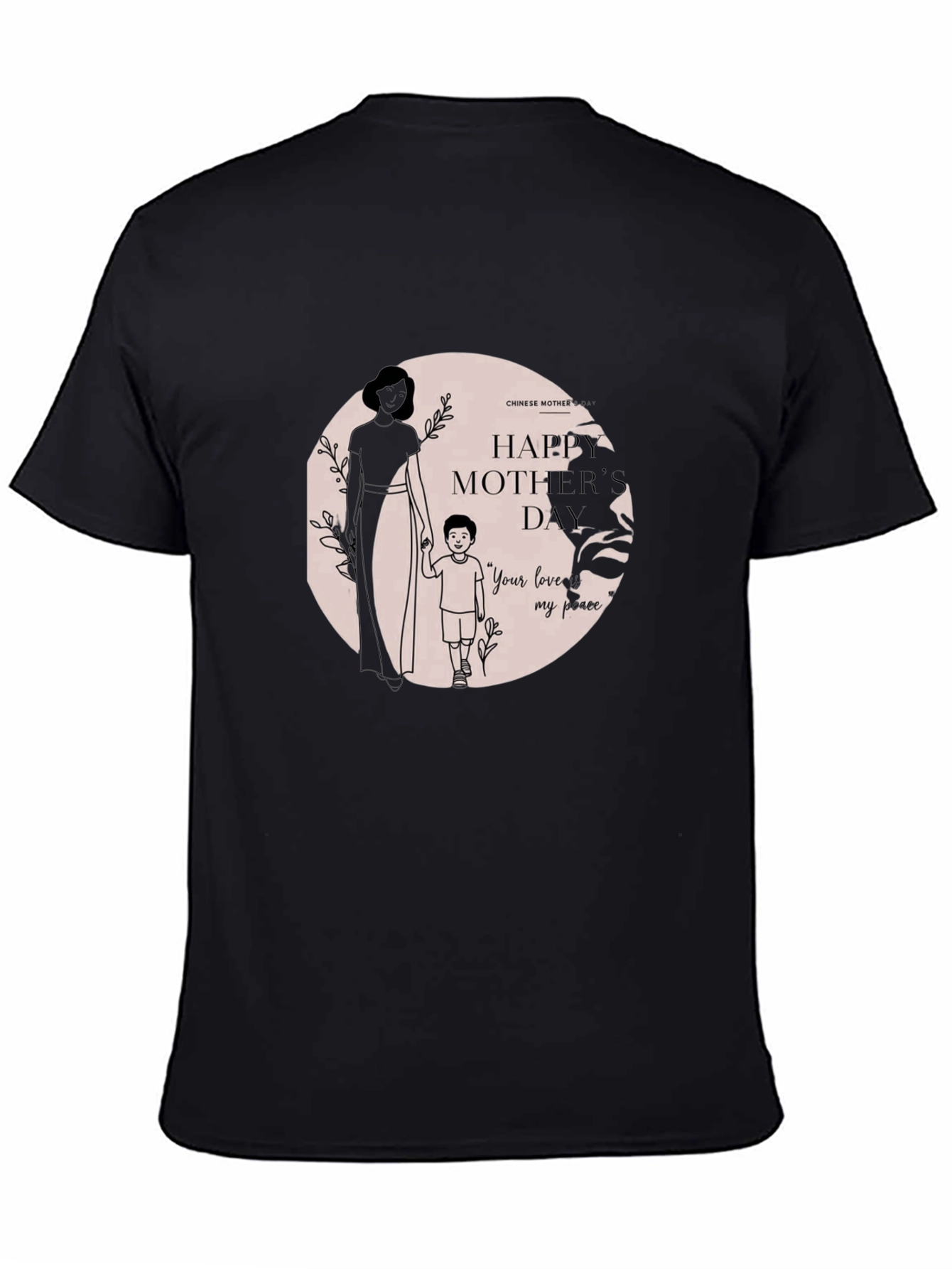 Chinese Mother's Day T-Shirt - Unique Design - 4