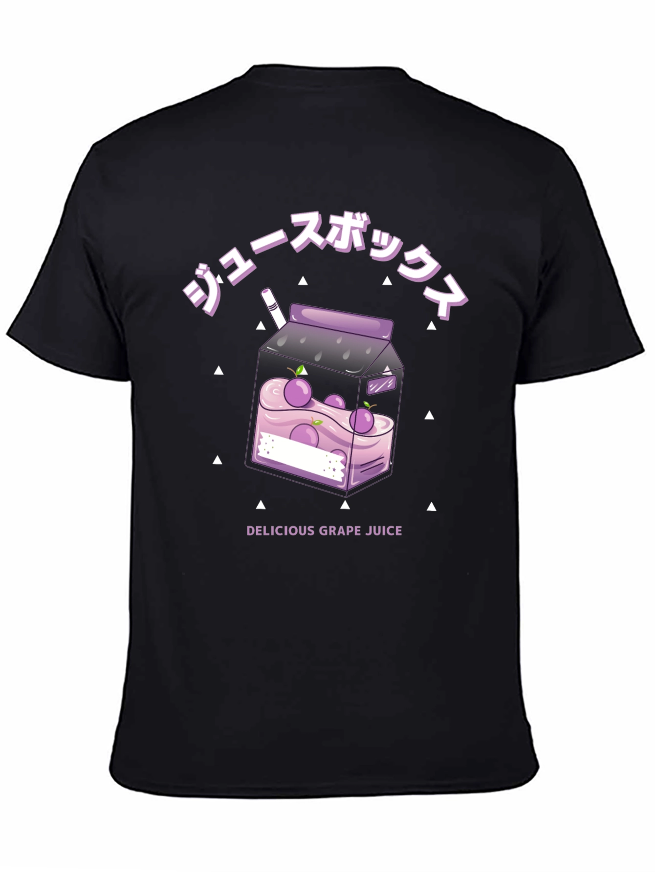 Black Grape Juice Box Graphic Tee - Delicious & Stylish view 4