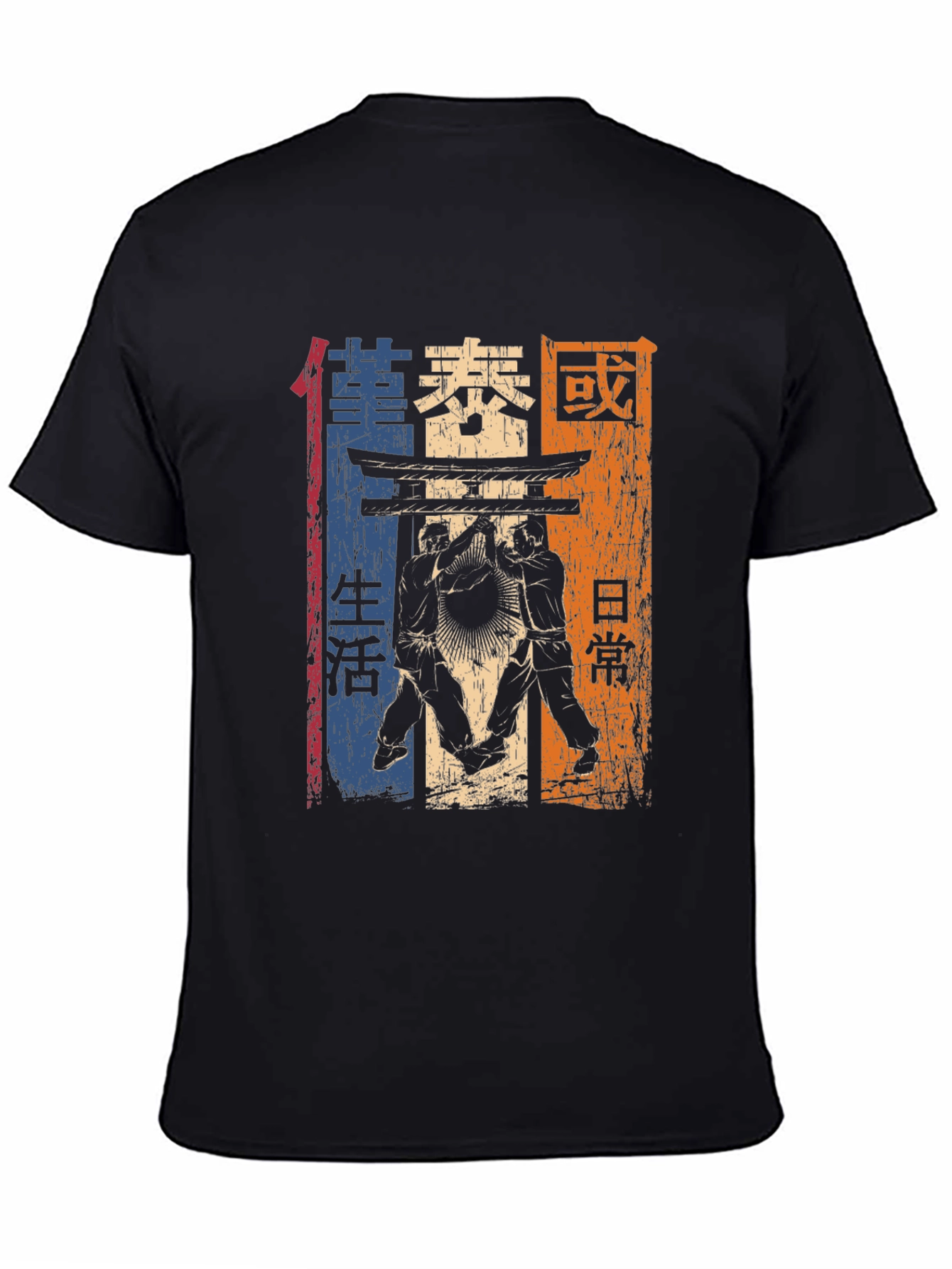 Black Vintage Thai Boxing T-Shirt view 4