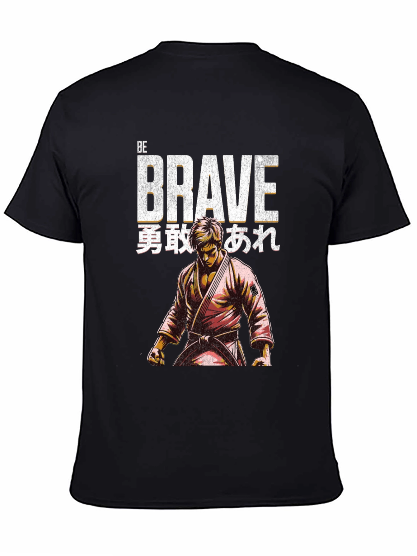 Be Brave Martial Arts T-Shirt - 4