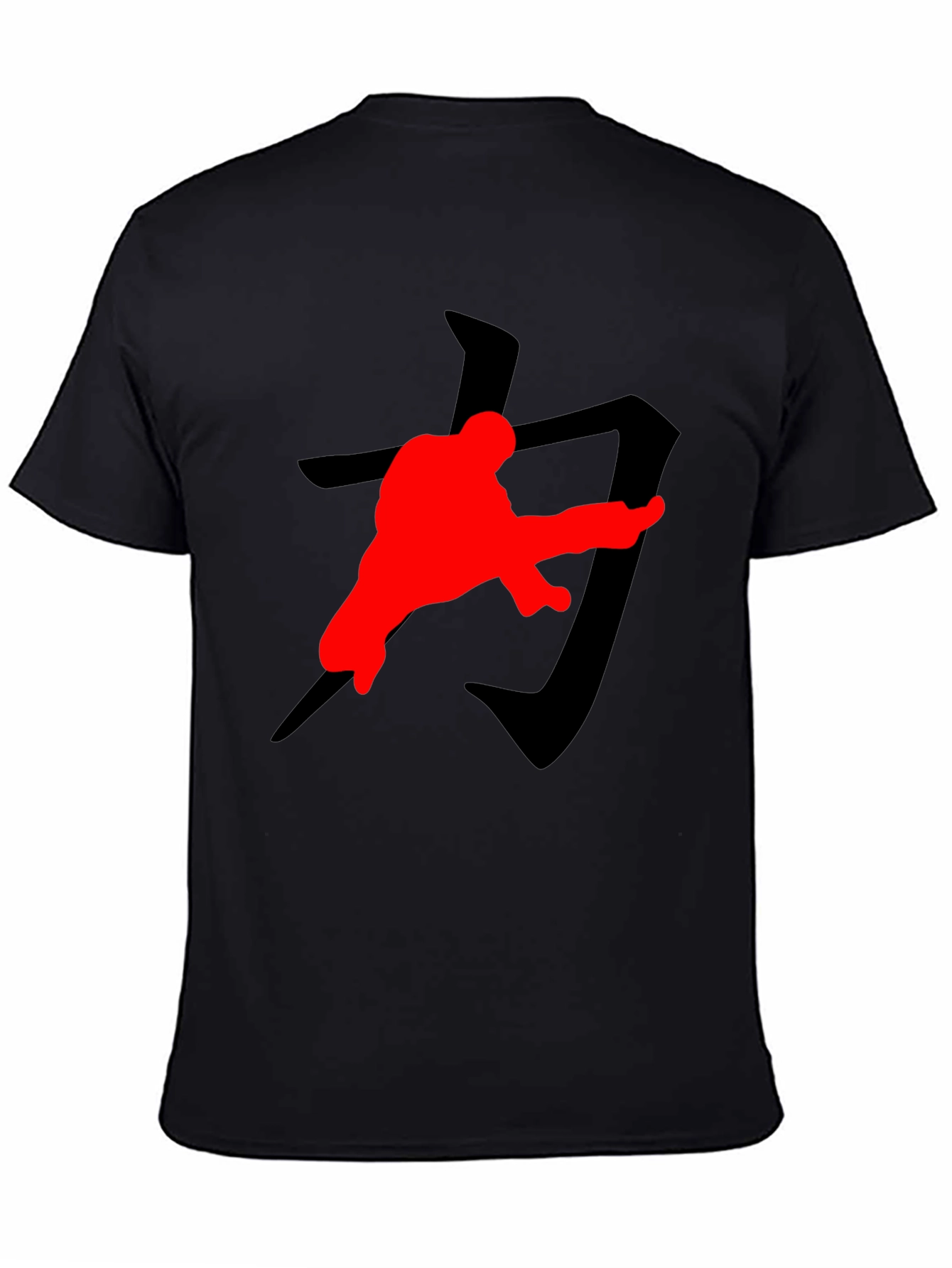 Black Karate Kick T-Shirt: Black with Red Graphic Print view 4