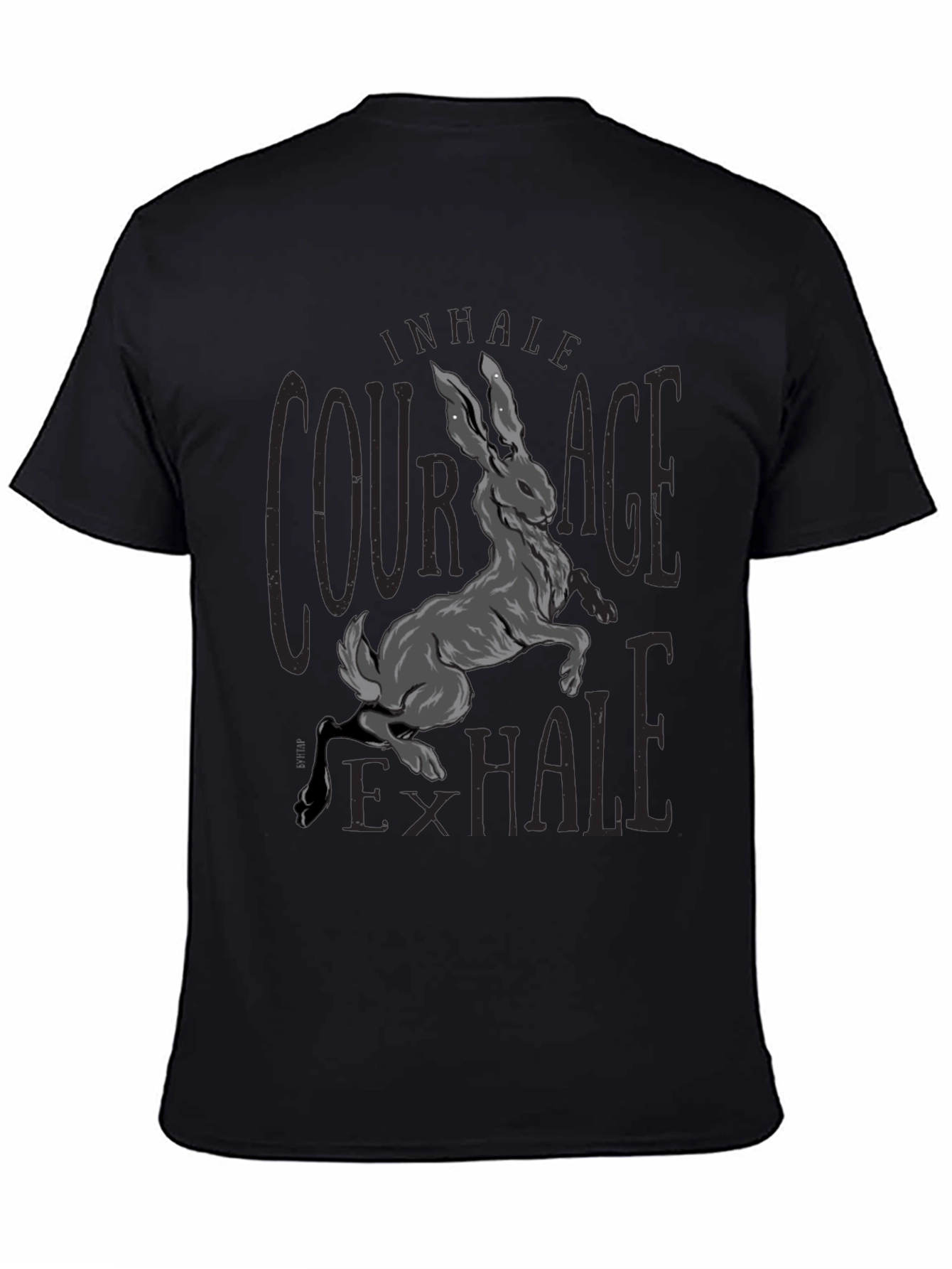 Black Courage Hare Graphic Tee - Inhale Exhale view 4