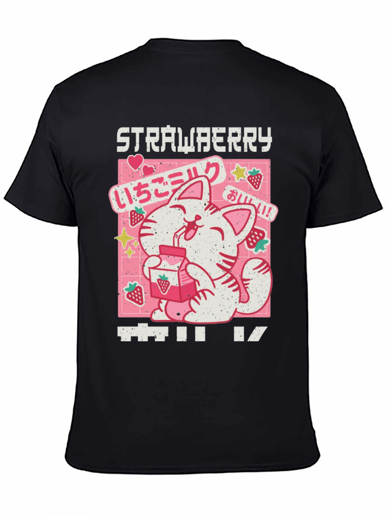 Black Strawberry Milk Kawaii Cat Graphic Tee view 4