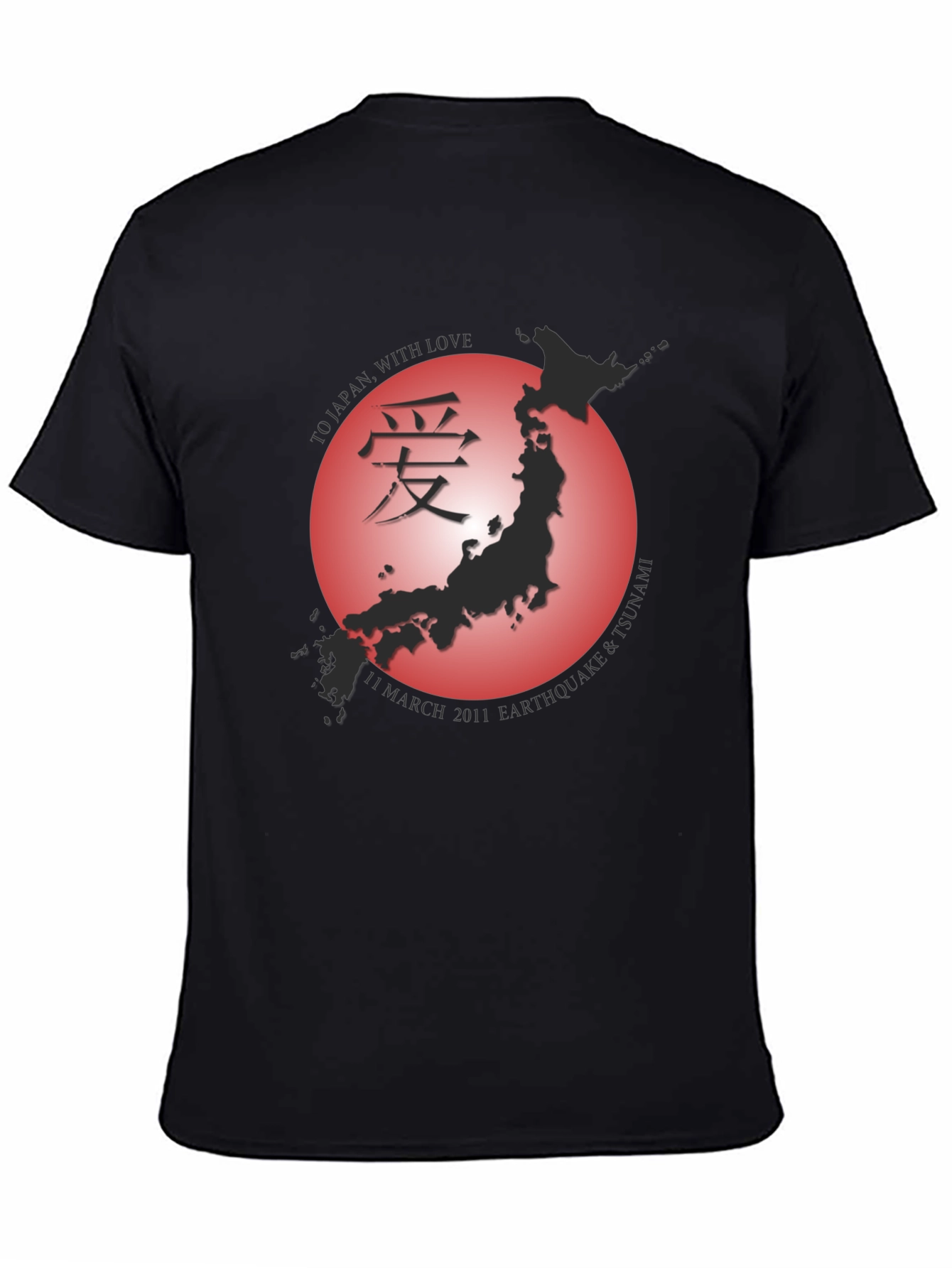 Black Japan Earthquake T-Shirt - Limited Edition view 4