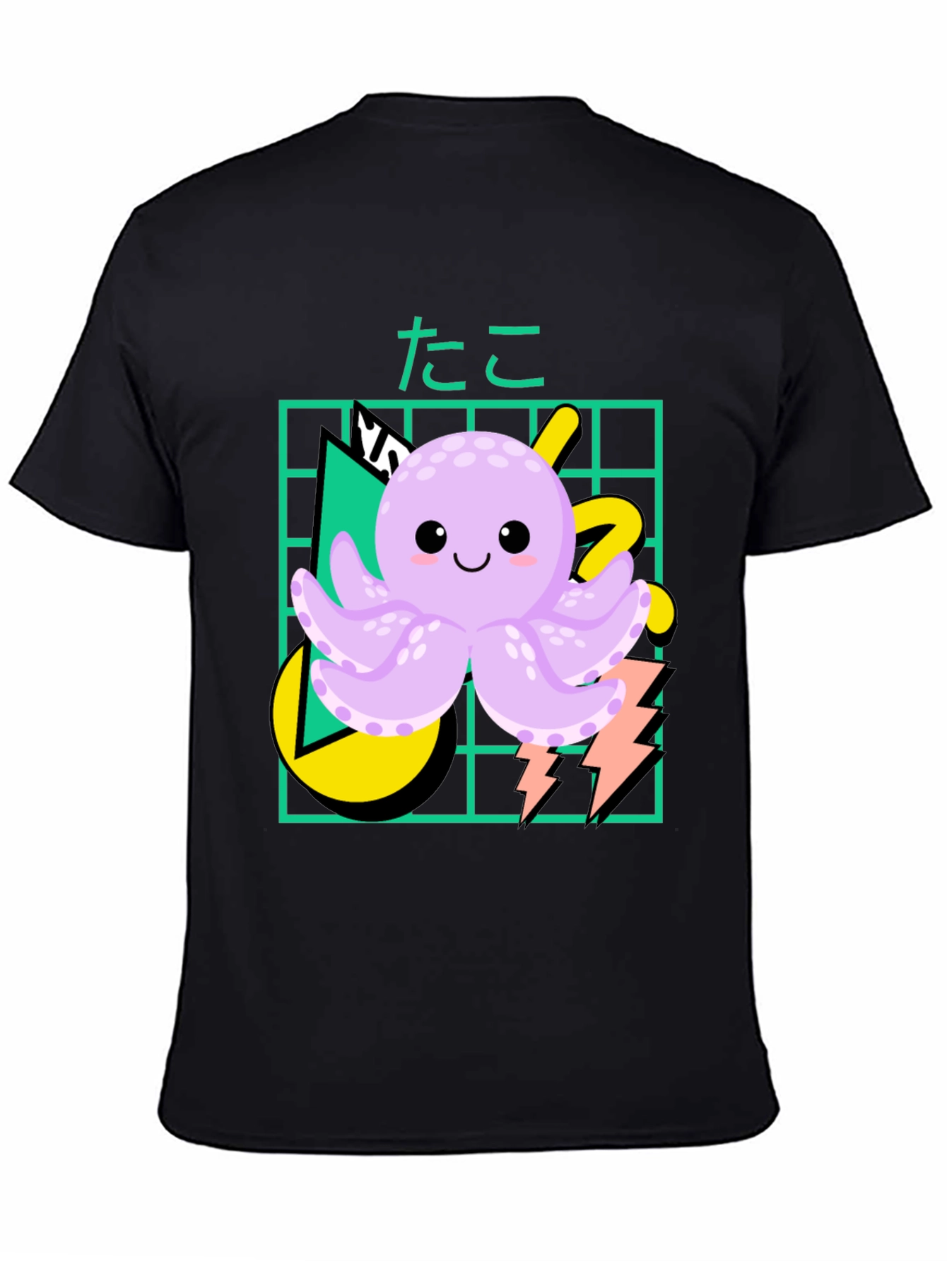 Black Kawaii Octopus Graphic Tee view 4