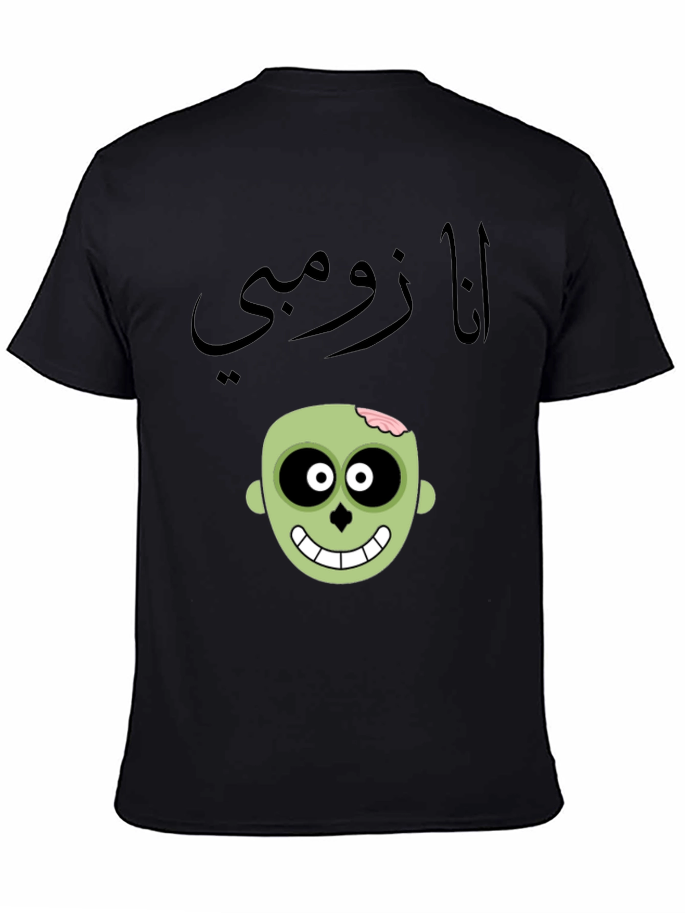 Black Funny "I Am Zombie" T-Shirt - Unique Graphic Tee view 4
