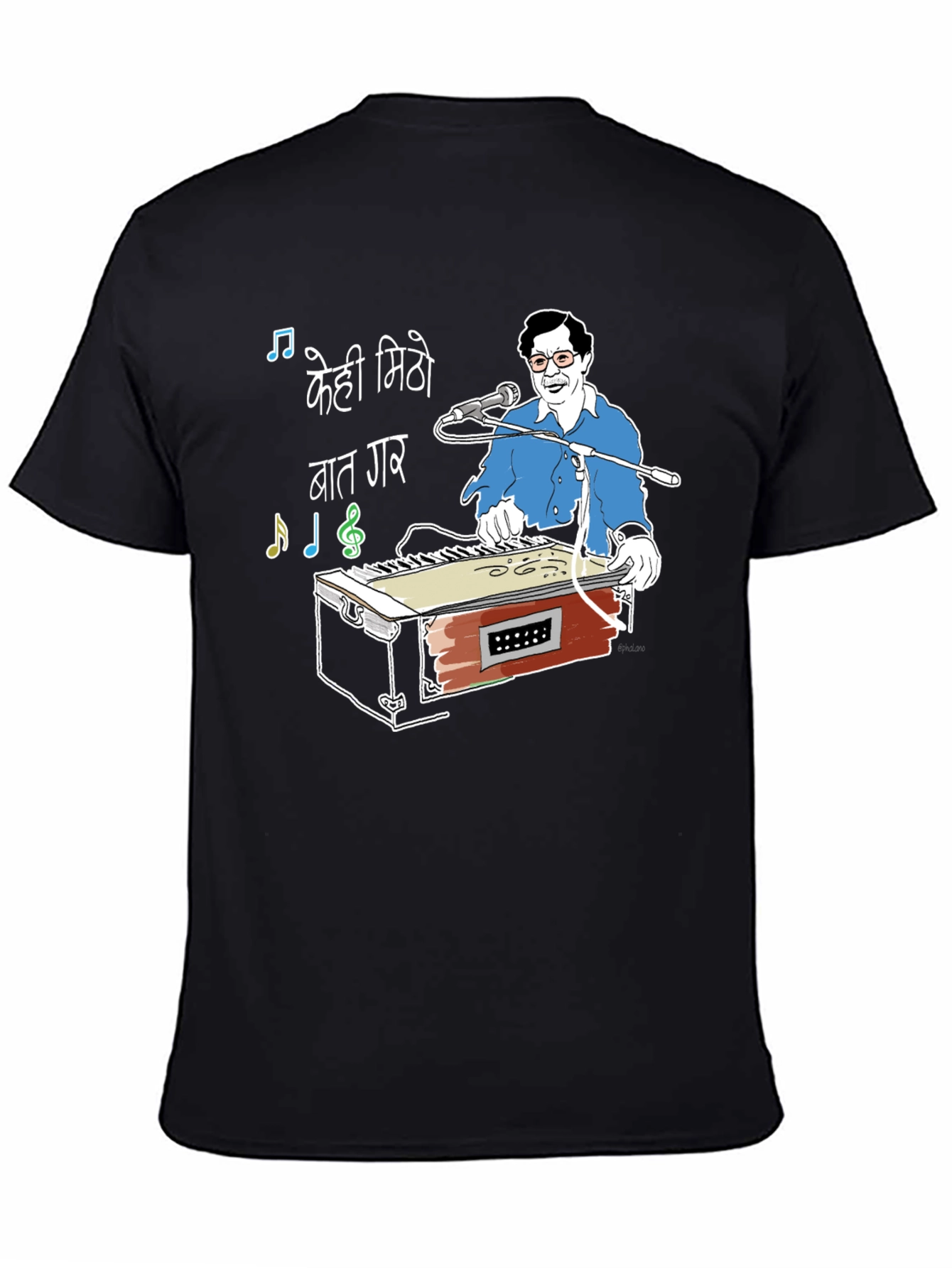 Musical T-Shirt: Kehi Mitho Baat Gar - 4