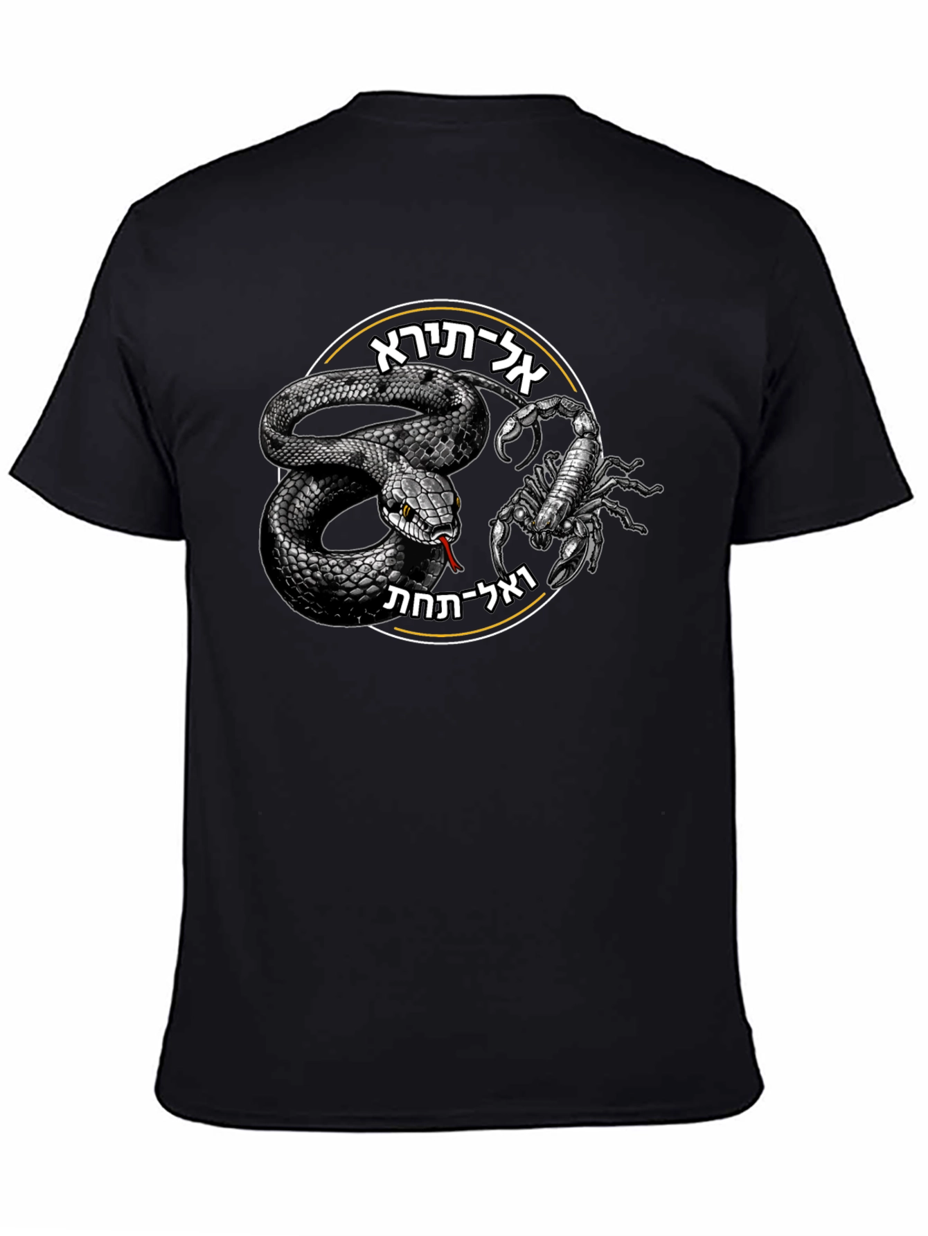 Black Snake and Scorpion Black T-Shirt view 4