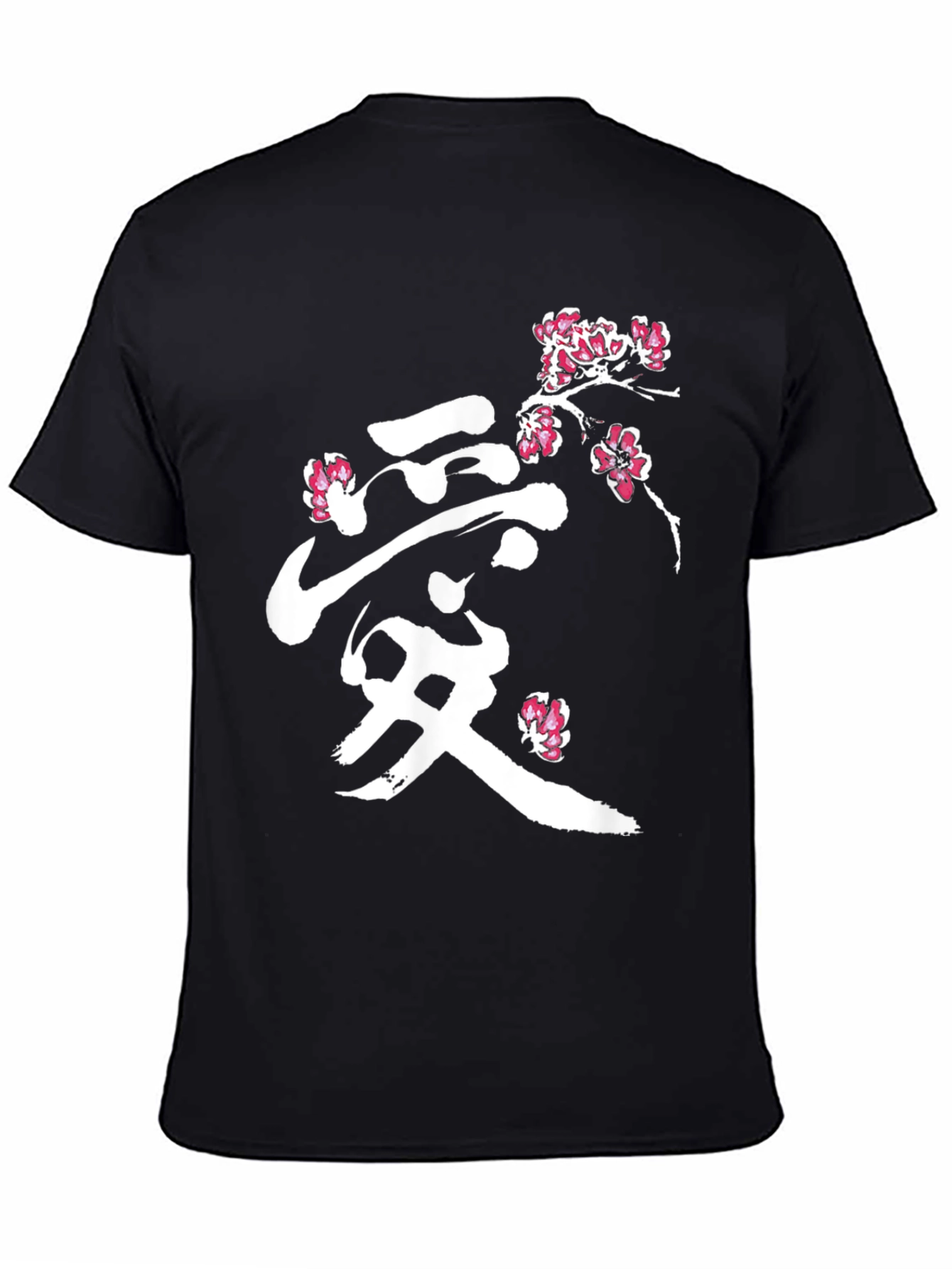 Black Japanese Love Cherry Blossom Men's T-Shirt view 4