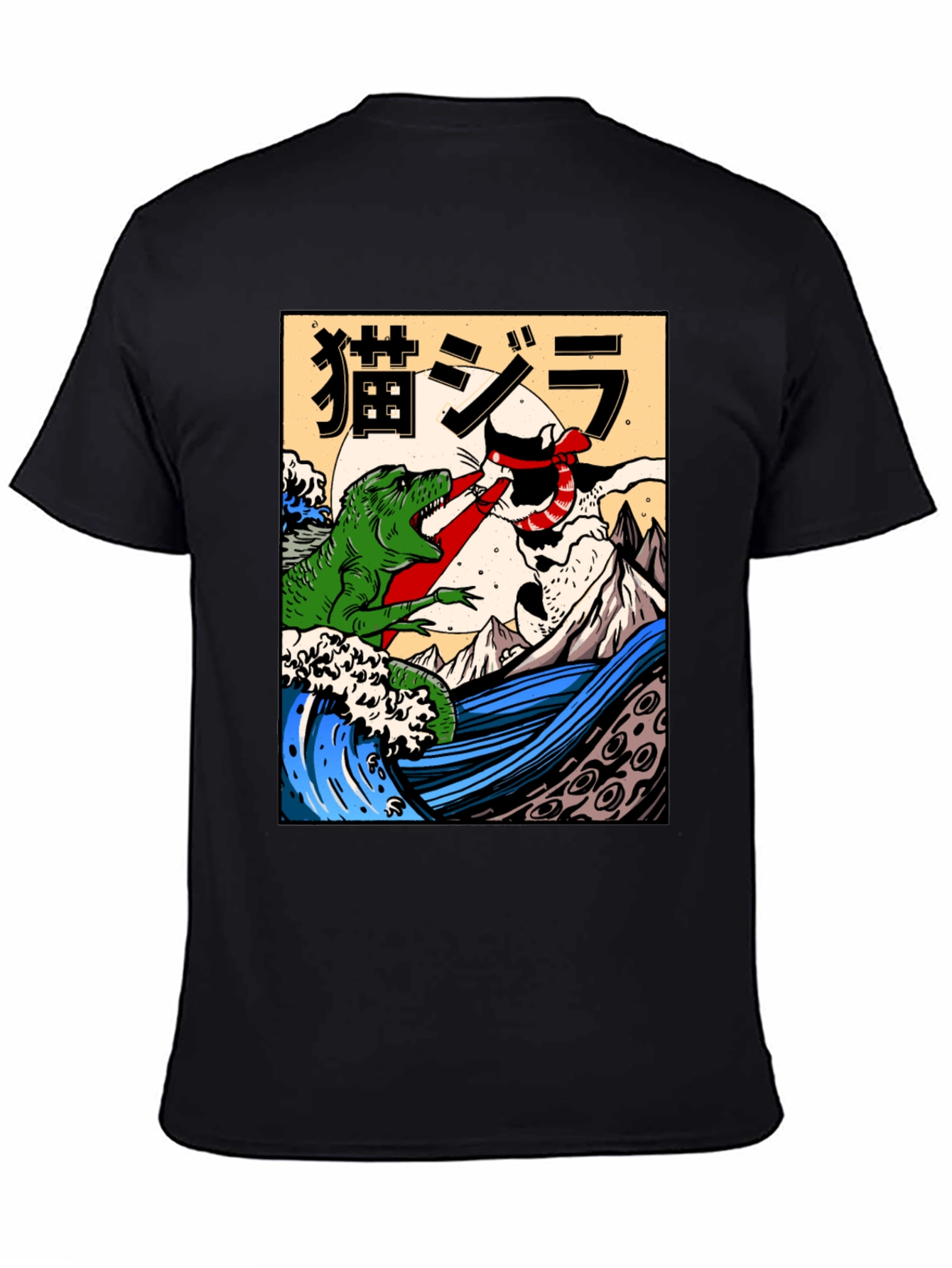 Black Cat-Zilla Graphic T-Shirt view 4