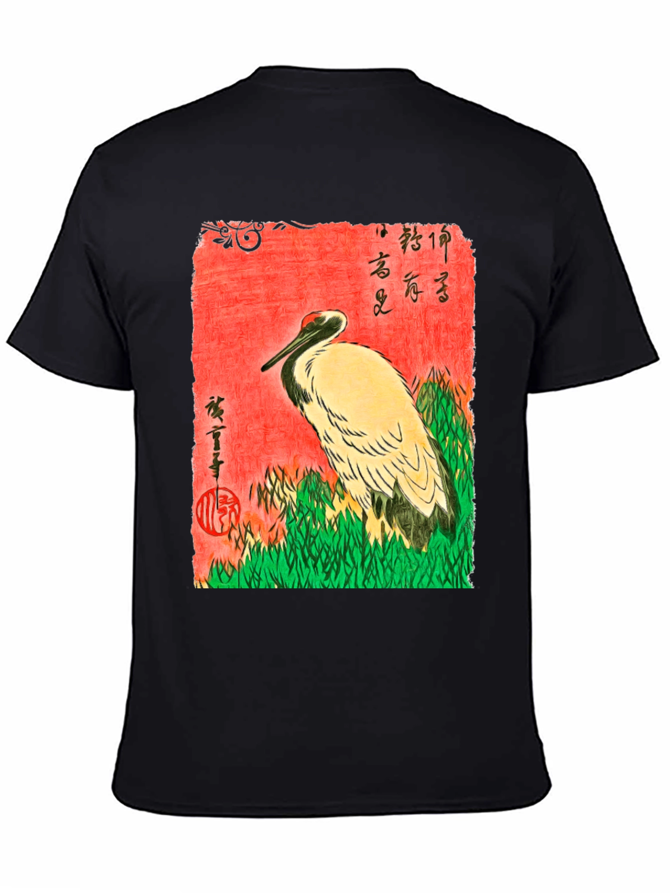 Black Japanese Crane Ukiyo-e T-Shirt view 4