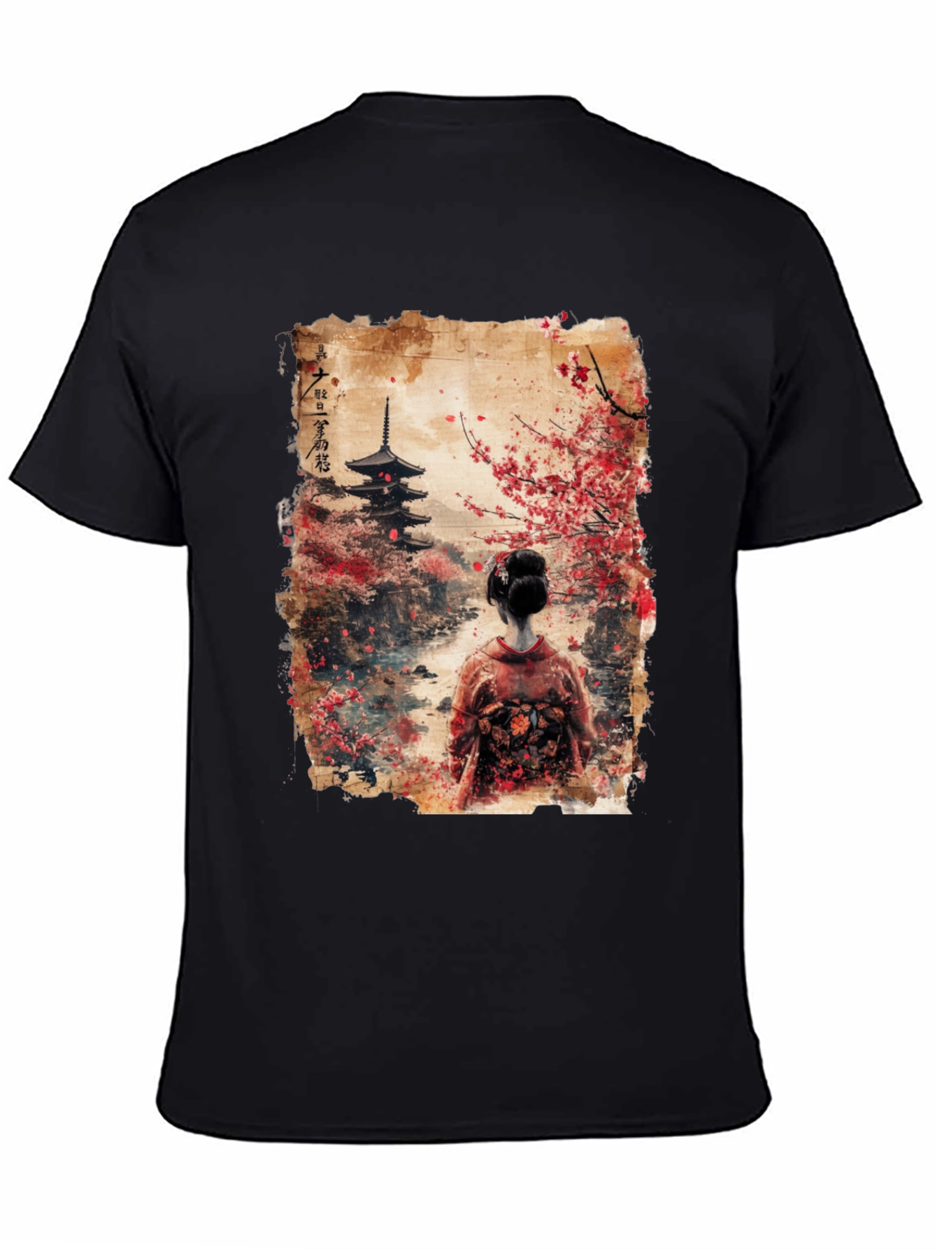 Black Japanese Pagoda & Geisha Graphic Tee - Black view 4