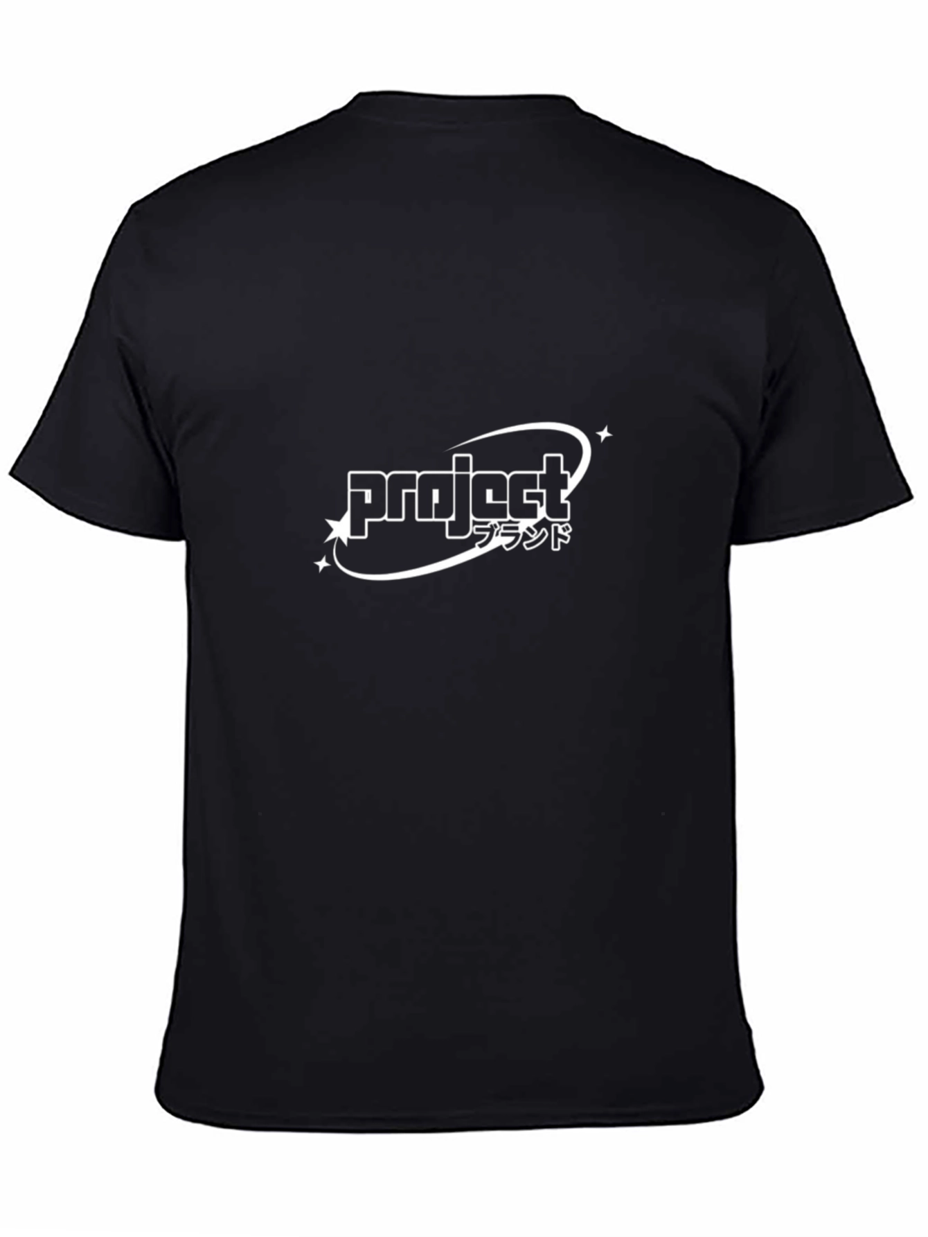 Black Project Brand Black T-Shirt view 4