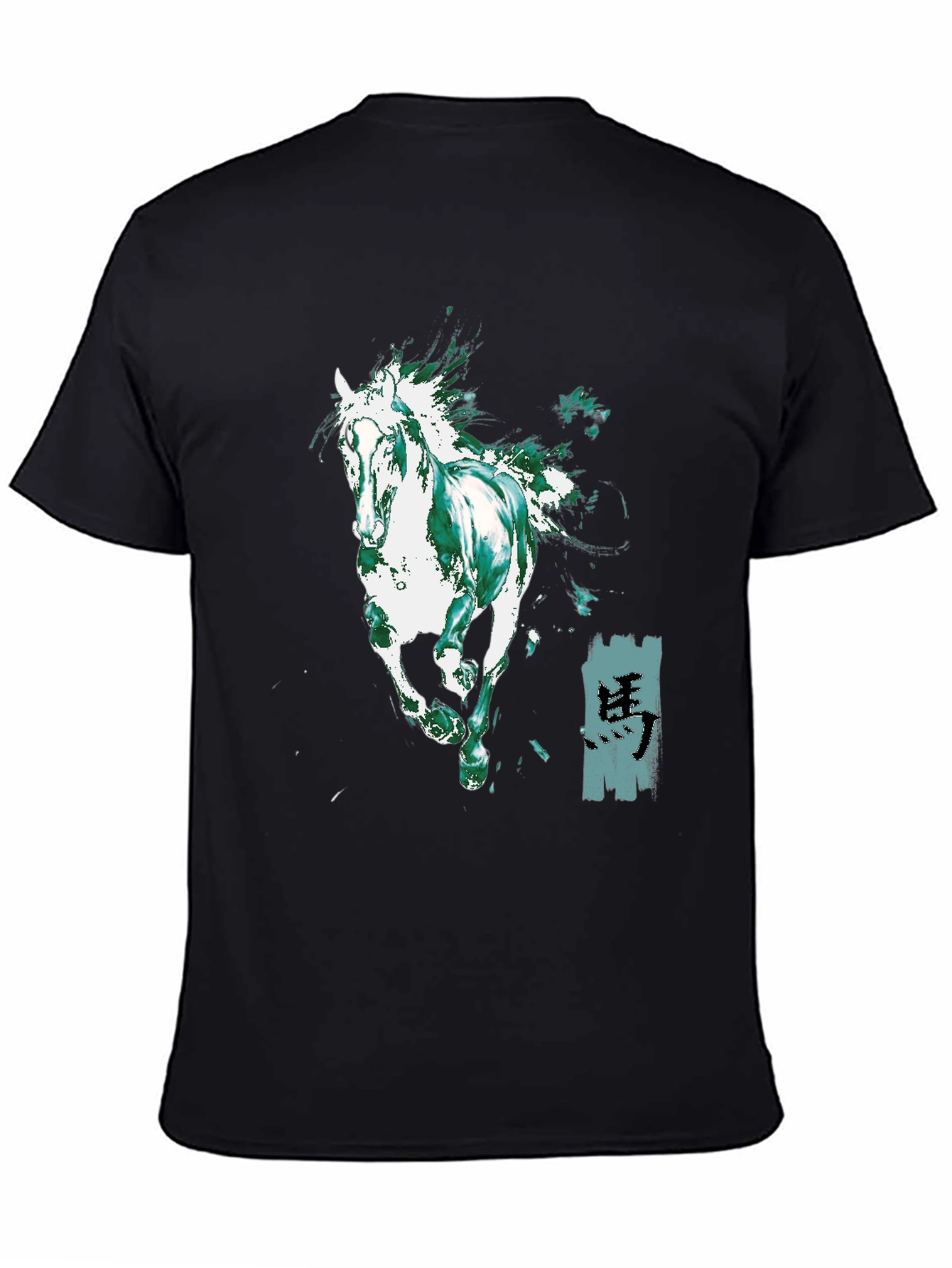 Black Horse Graphic Black T-Shirt view 4