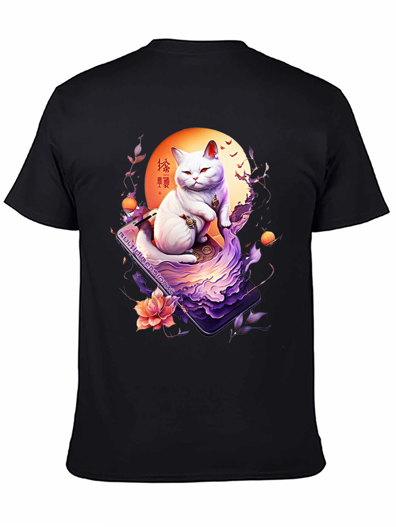 Black Mystical Cat T-Shirt - Japanese Art Style view 4