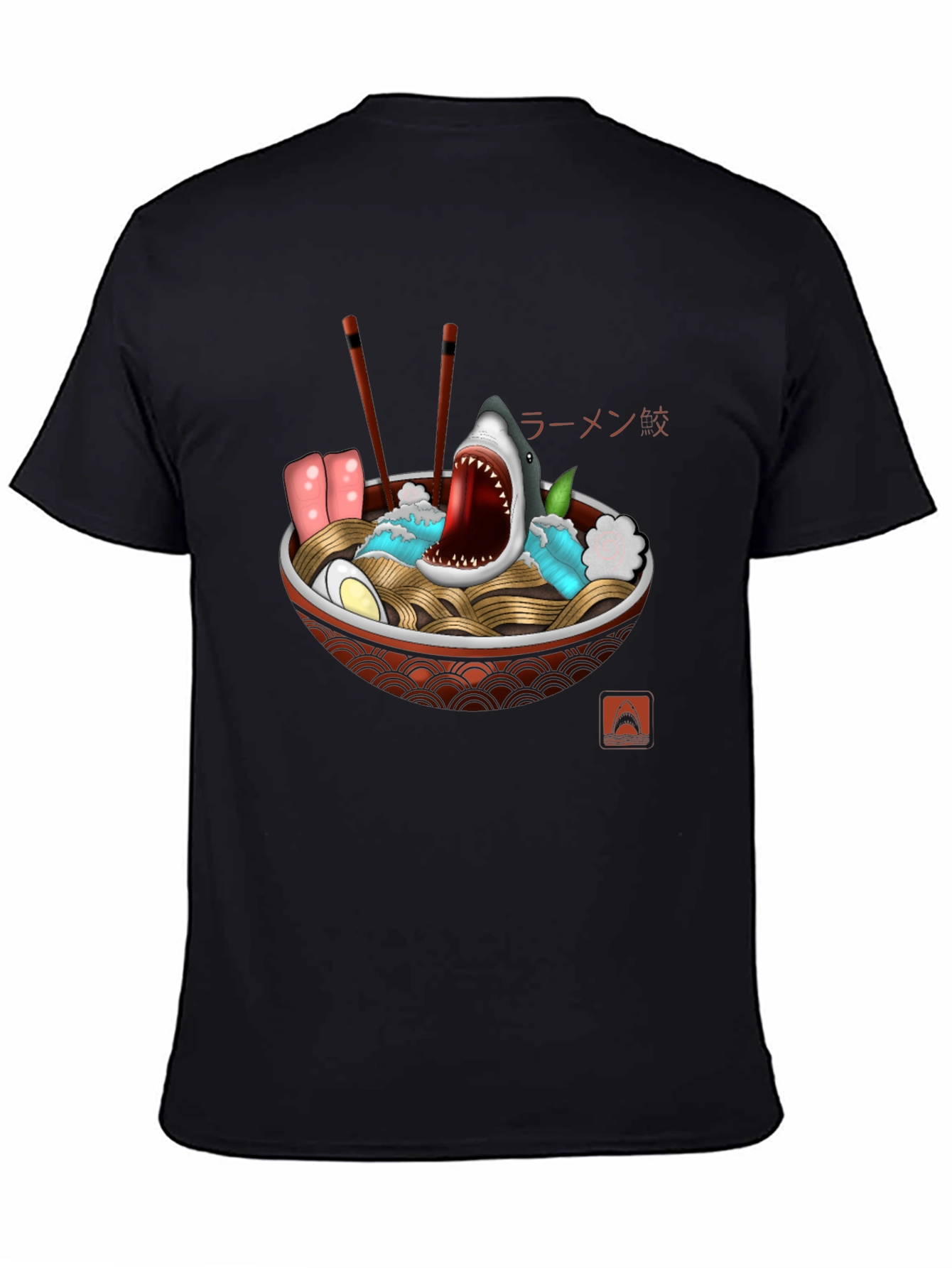 Black Shark Ramen Bowl Graphic Tee - Unique Design view 4