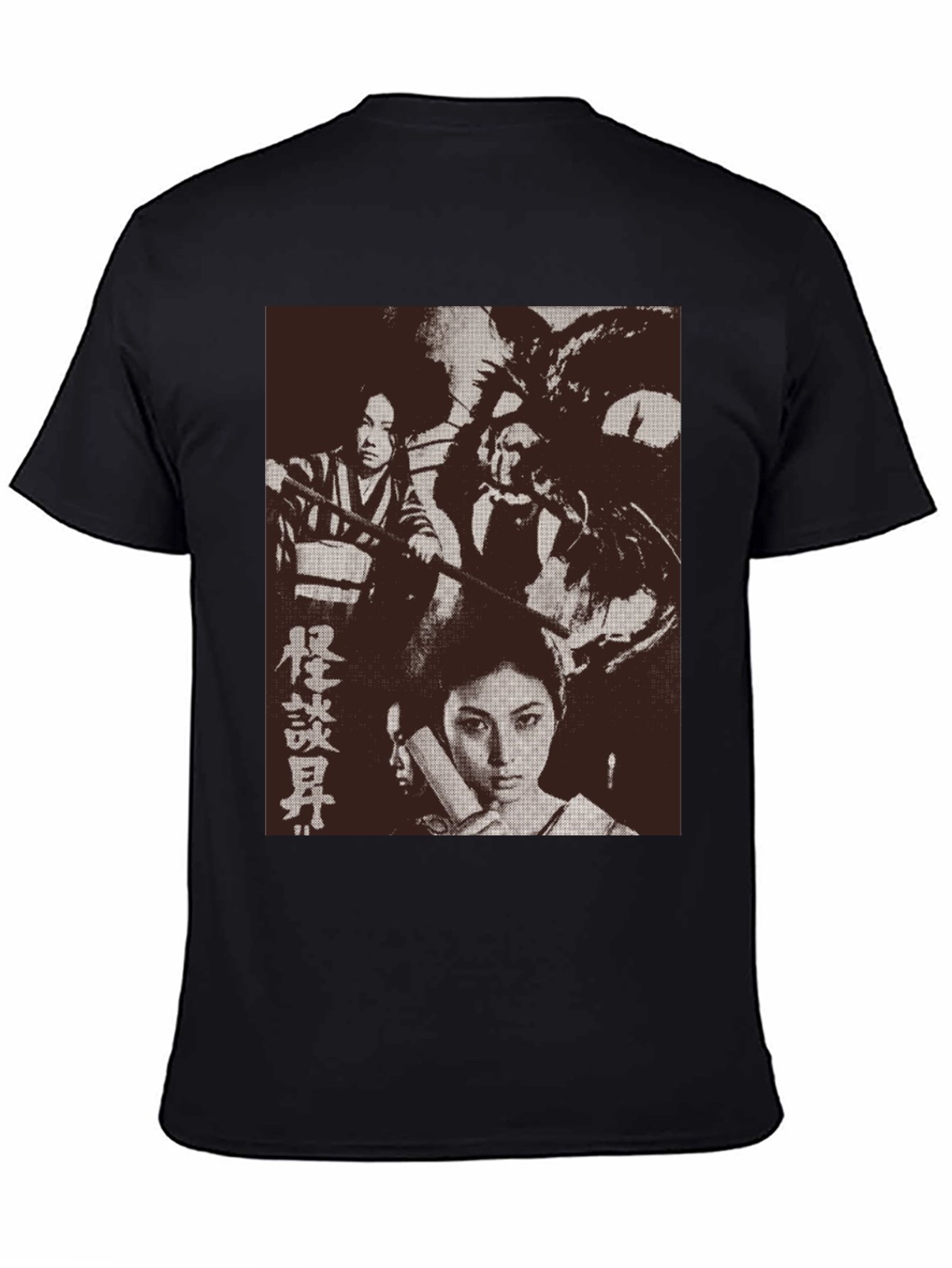 Black Japanese Horror Movie Graphic Tee - Black view 4