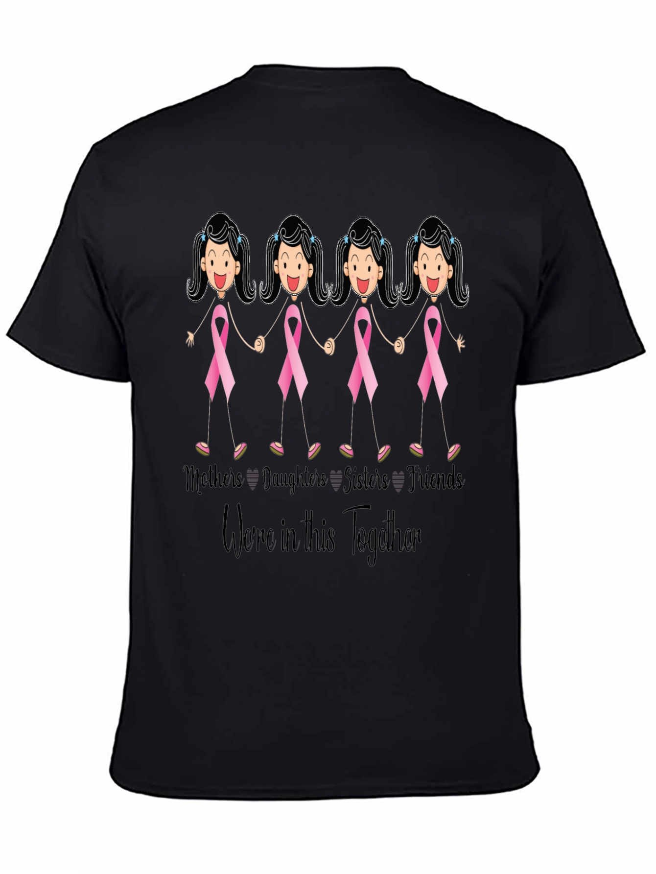 Black Mothers Daughters Sisters Friends Tee view 4