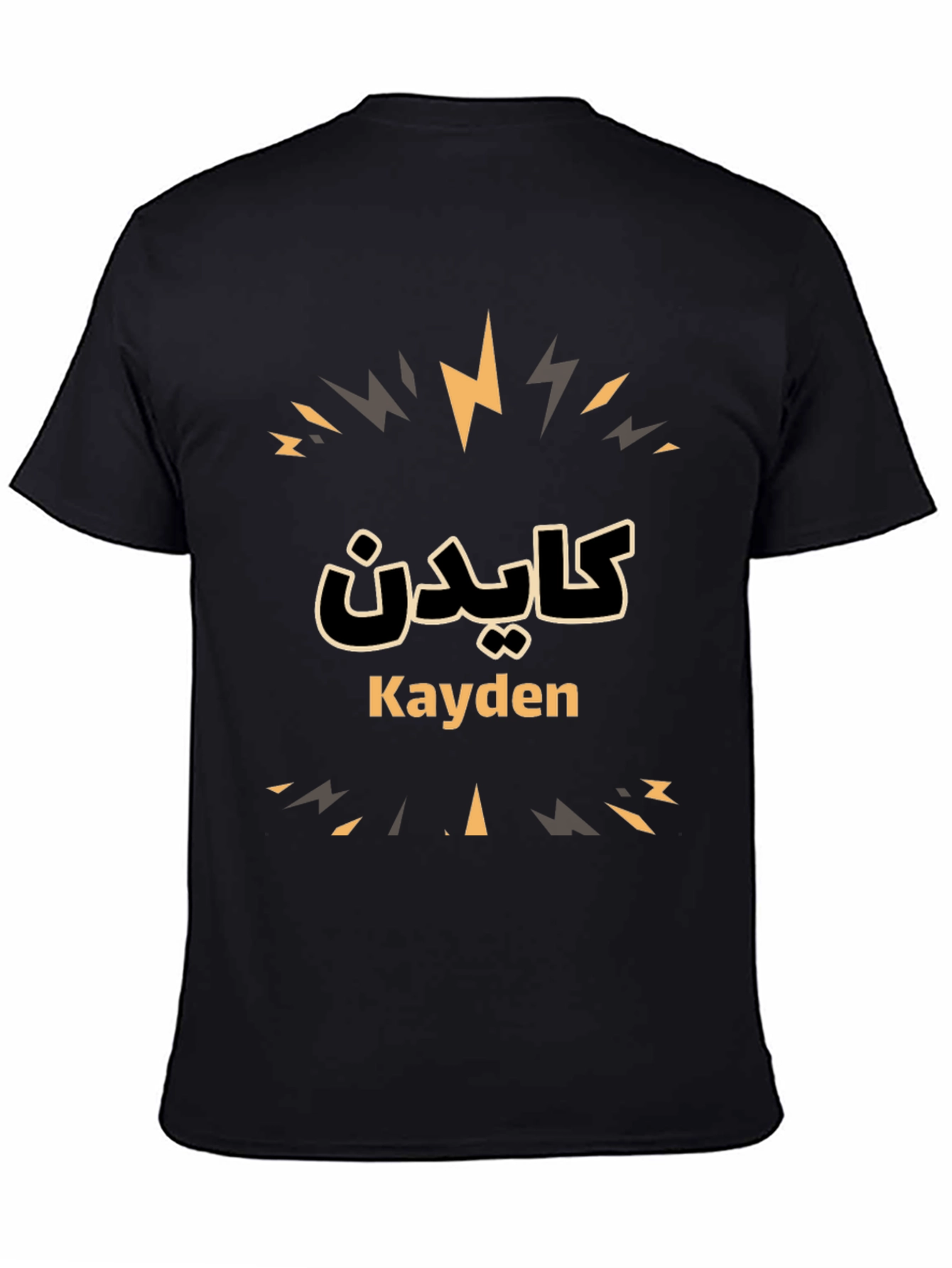 Black Kayden Personalized Graphic T-Shirt - Custom Name Tee view 4