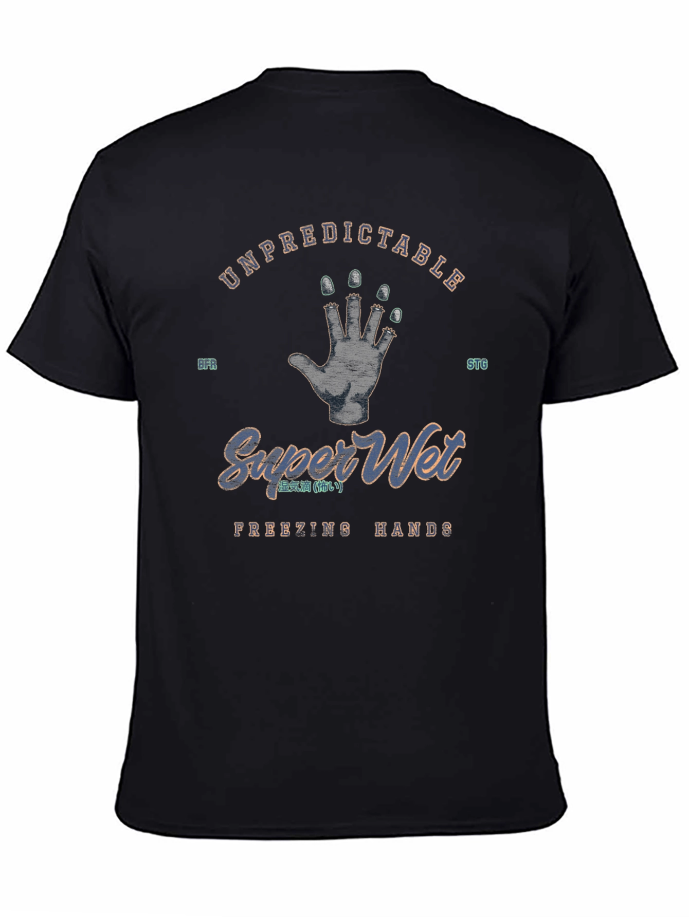 Black Unpredictable Super Wet Freezing Hands Black Tee view 4