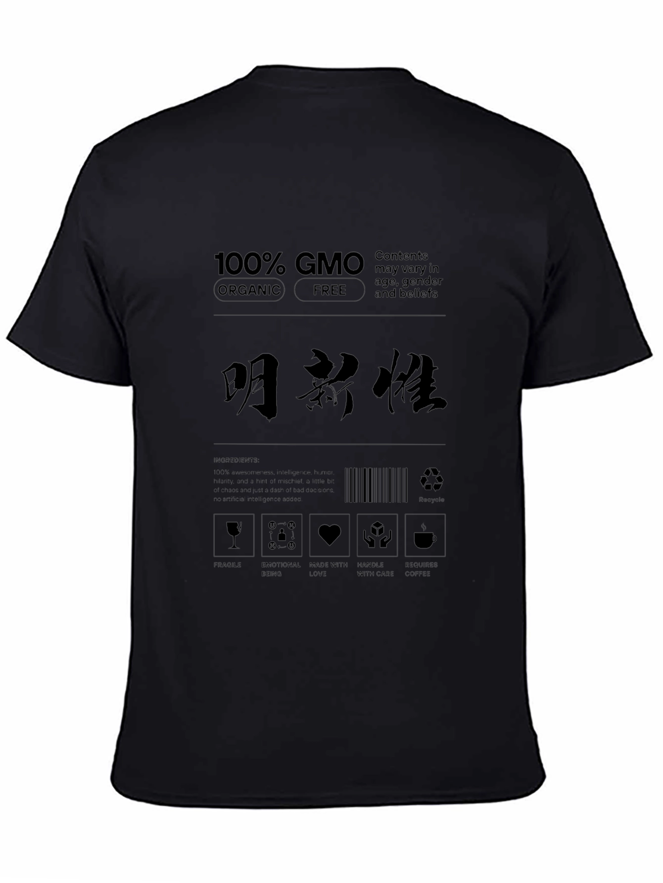 Black 100% GMO Organic Free T-Shirt view 4