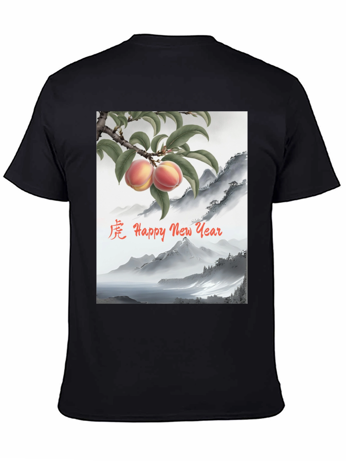 Black Chinese New Year Peach T-Shirt - Black view 4